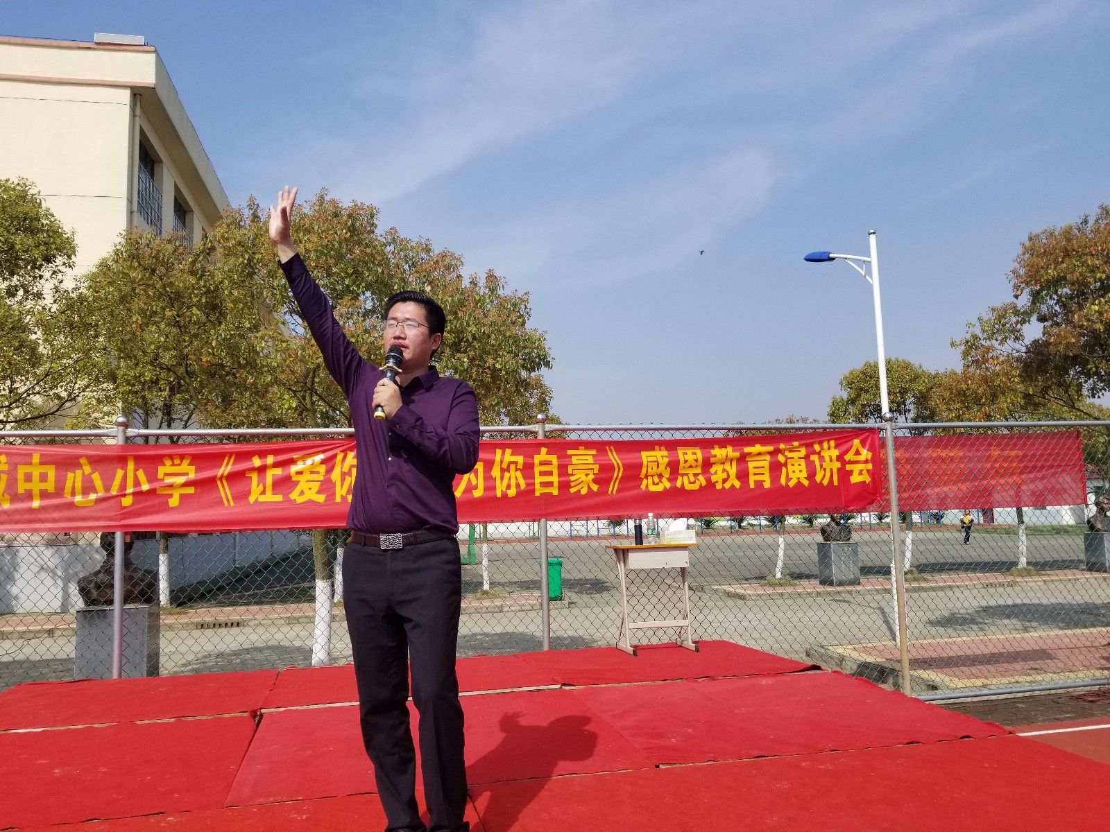 2018.3.23江西宜春樟树市吴城中心小学主讲：善朝教育集团  毛一鸣老师