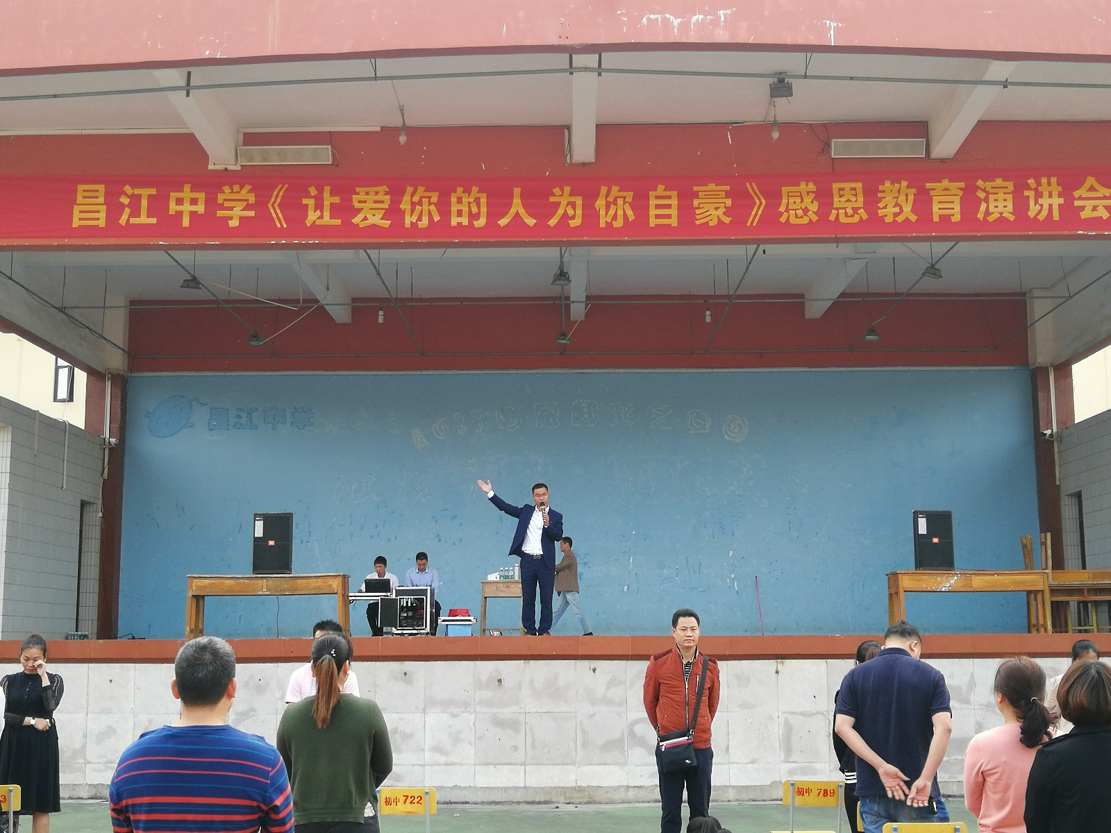 5ab47484a36ea.jpg