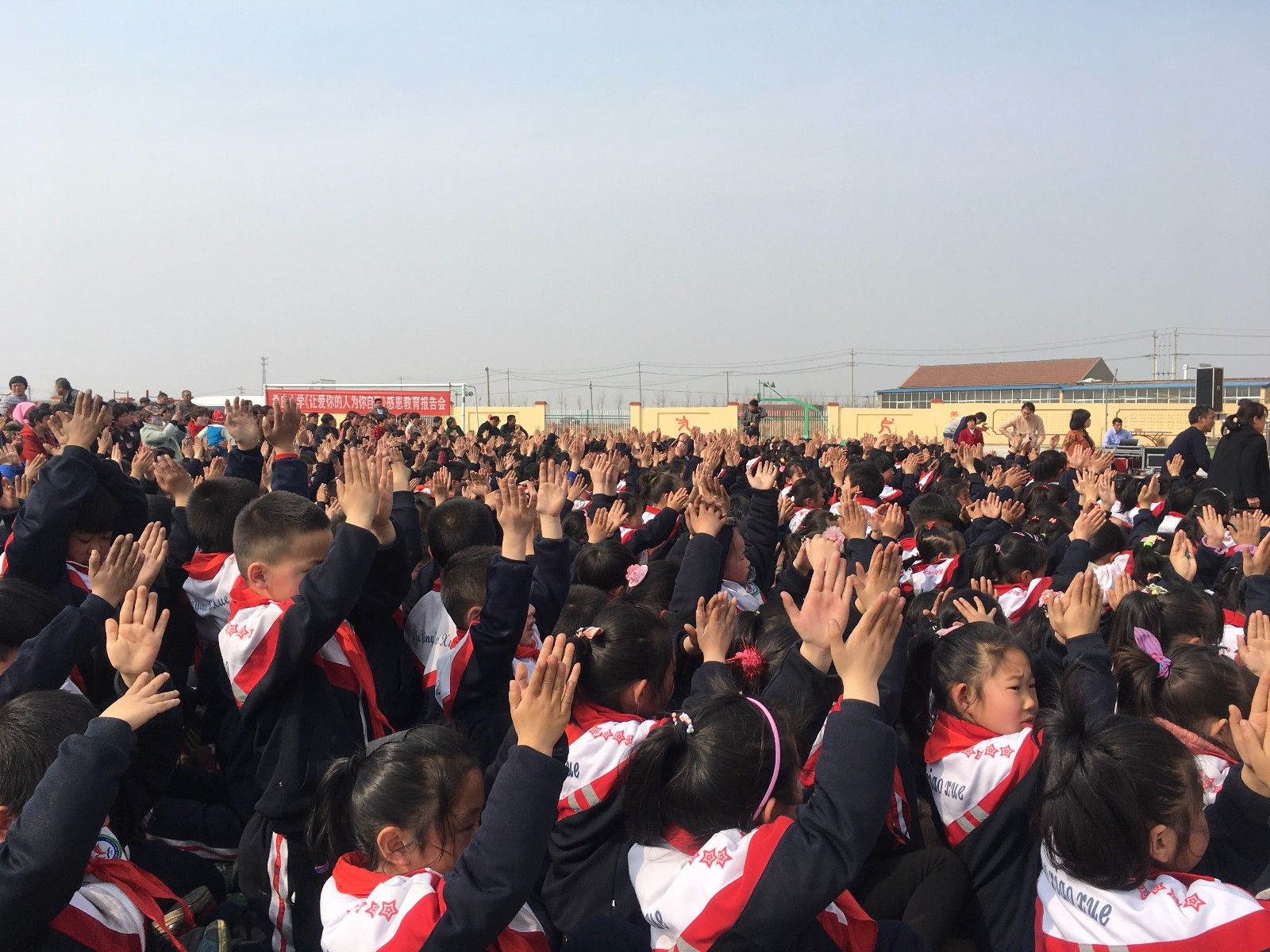 2018.3.23山东省德州市乐陵市桑庄小学主讲：善朝教育集团   马亚林老师