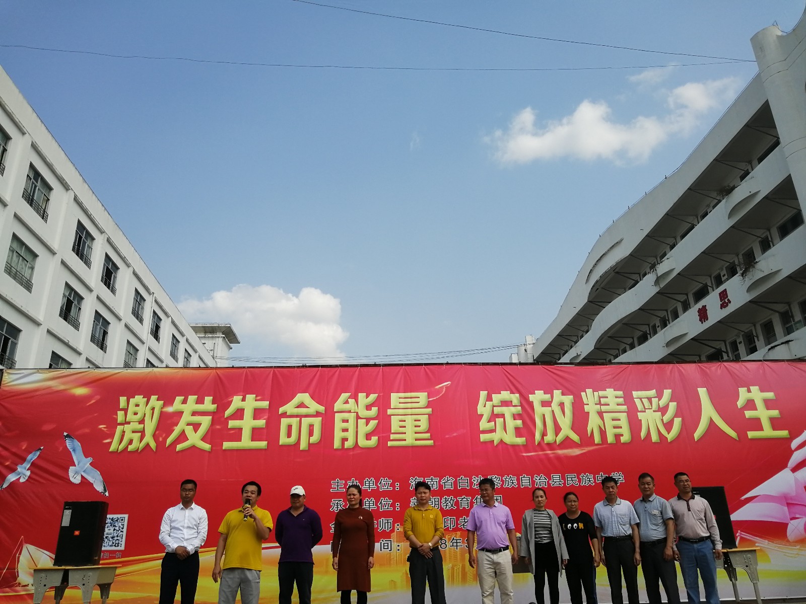 5ab4dbb73d143.jpg