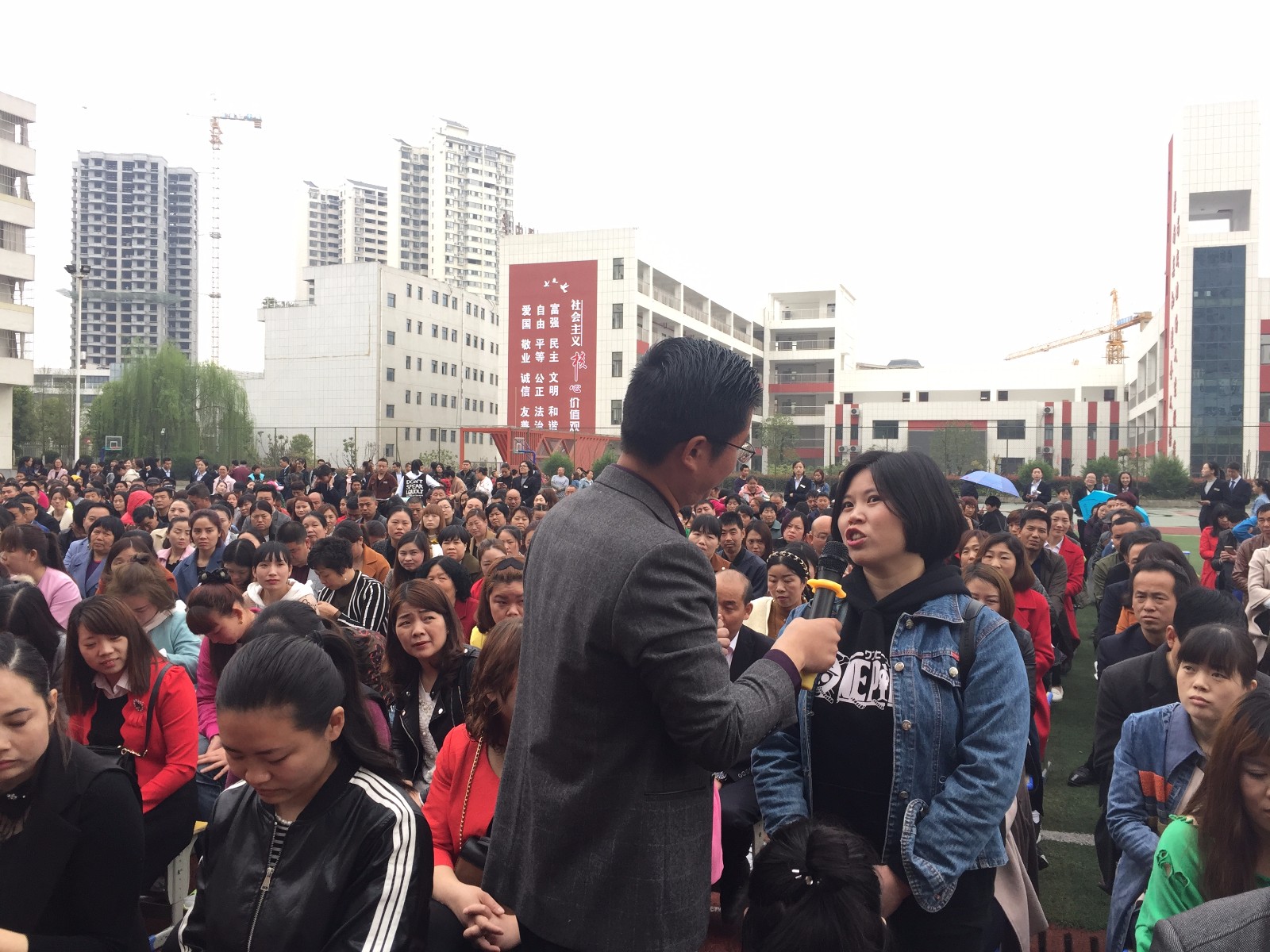 5ab60c31ea24a.jpg