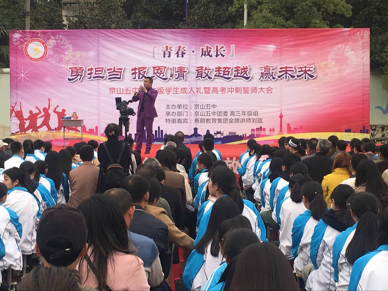 5ab618aabd1c9.jpg