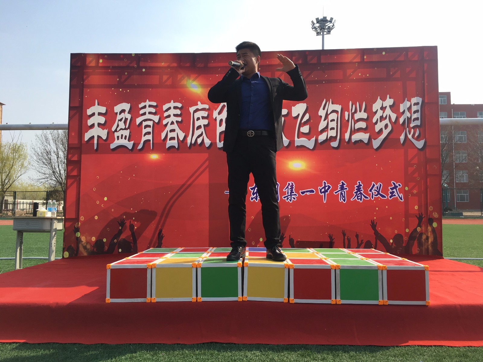 5ab851f5bea50.jpg