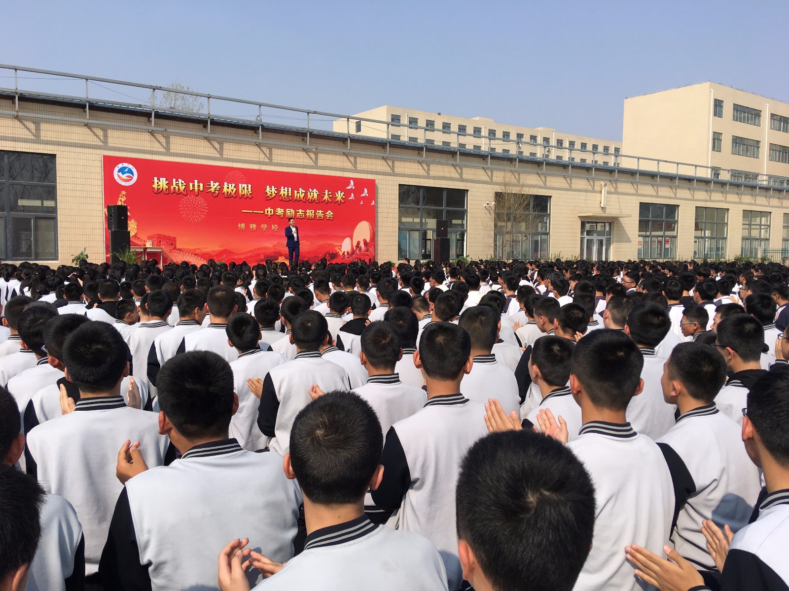 5ab852a817bb5.jpg