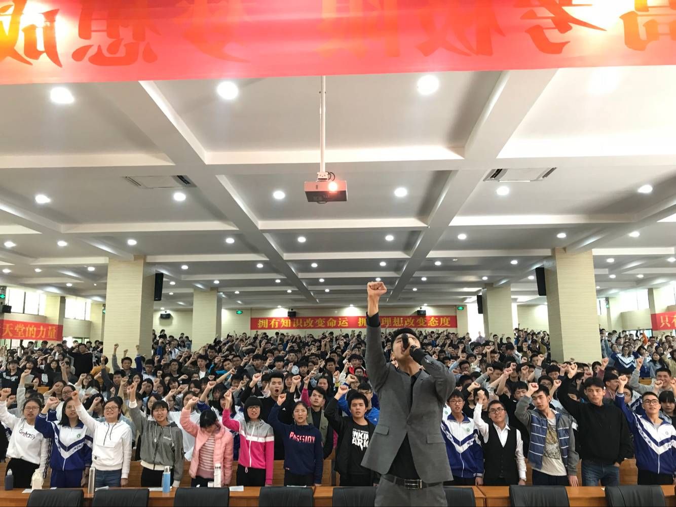 2018.3.27广东省河源市和平县和平中学主讲：善朝教育集团   金牌讲师赵泽