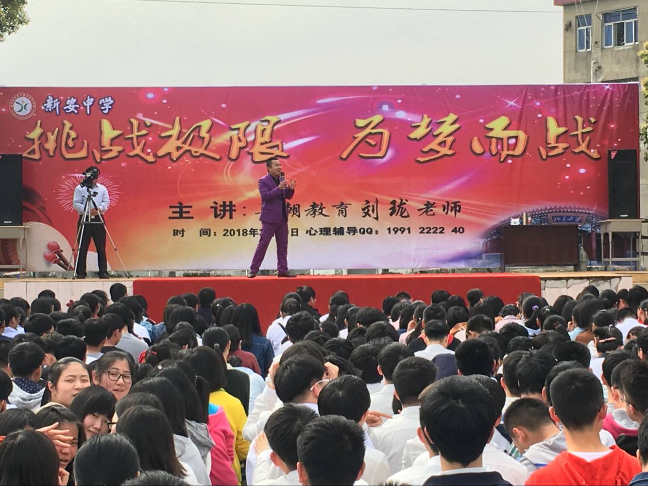 5abca58d8c357.jpg