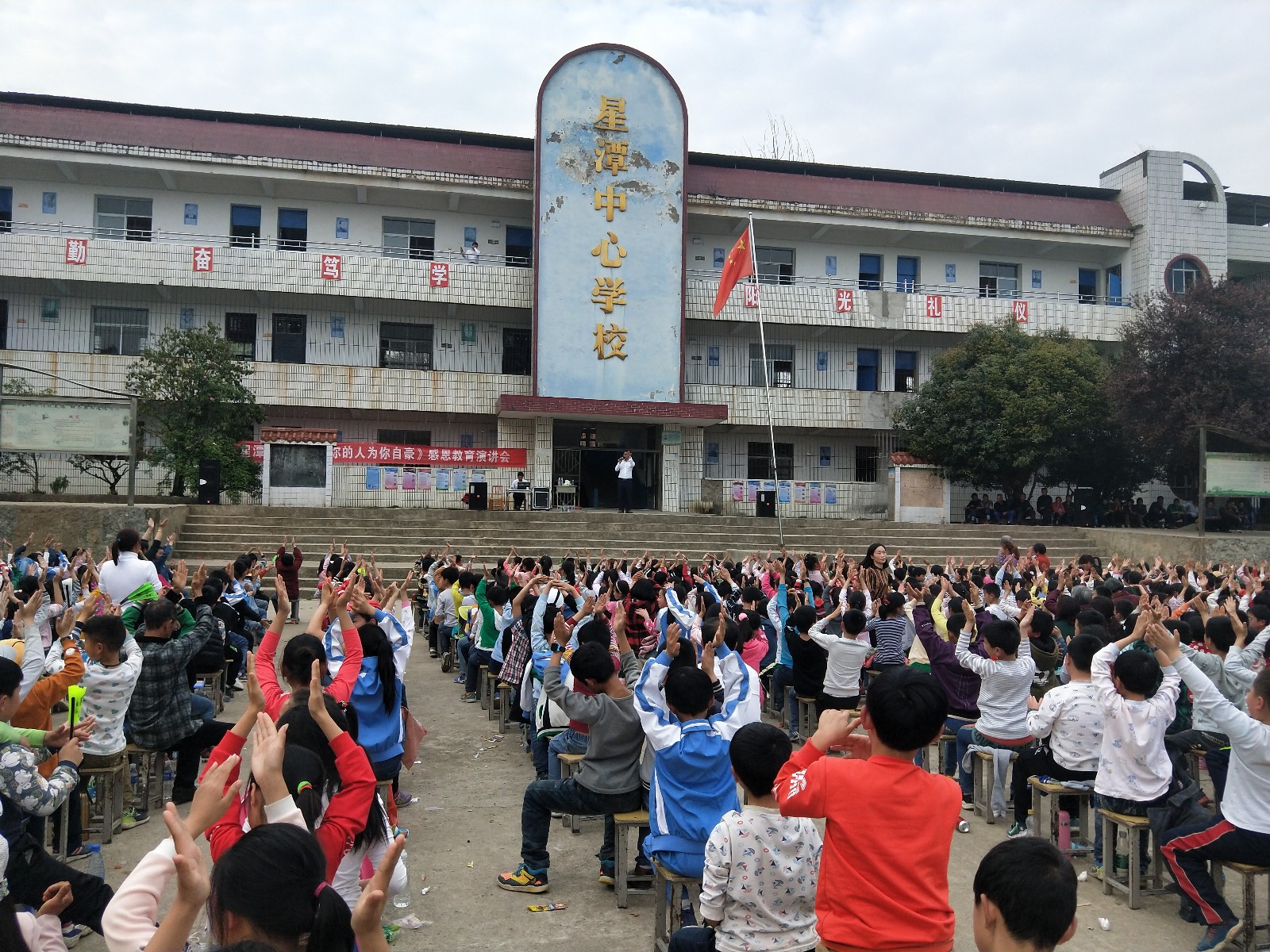 5abca6726fb4c.jpg