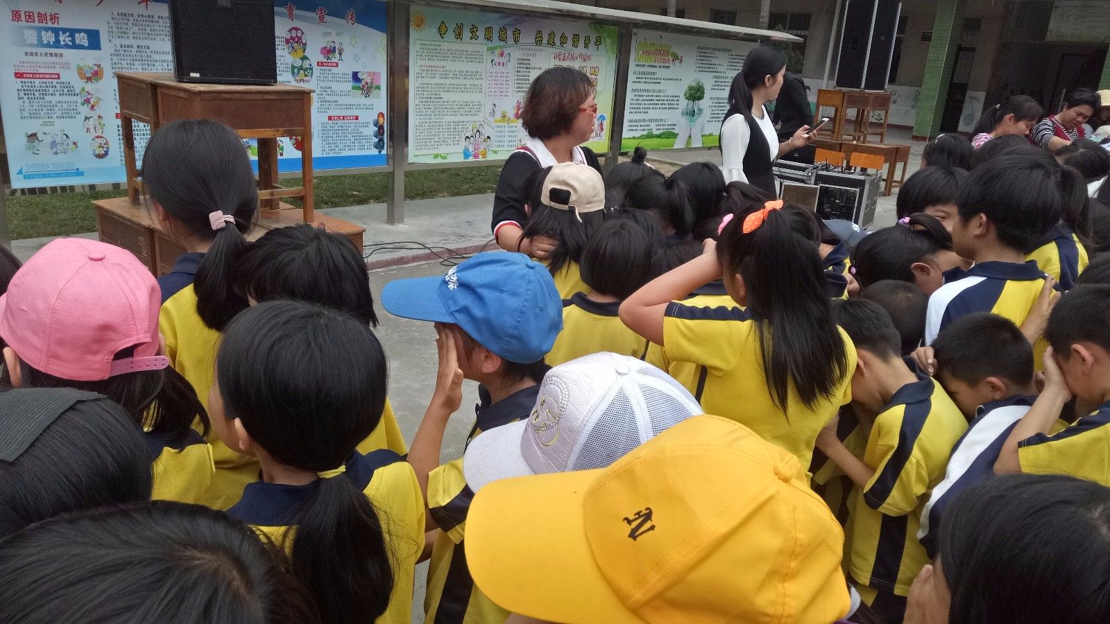 2018.3.29广东省开平市月山镇水井小学主讲：善朝教育集团  周廷谕老师