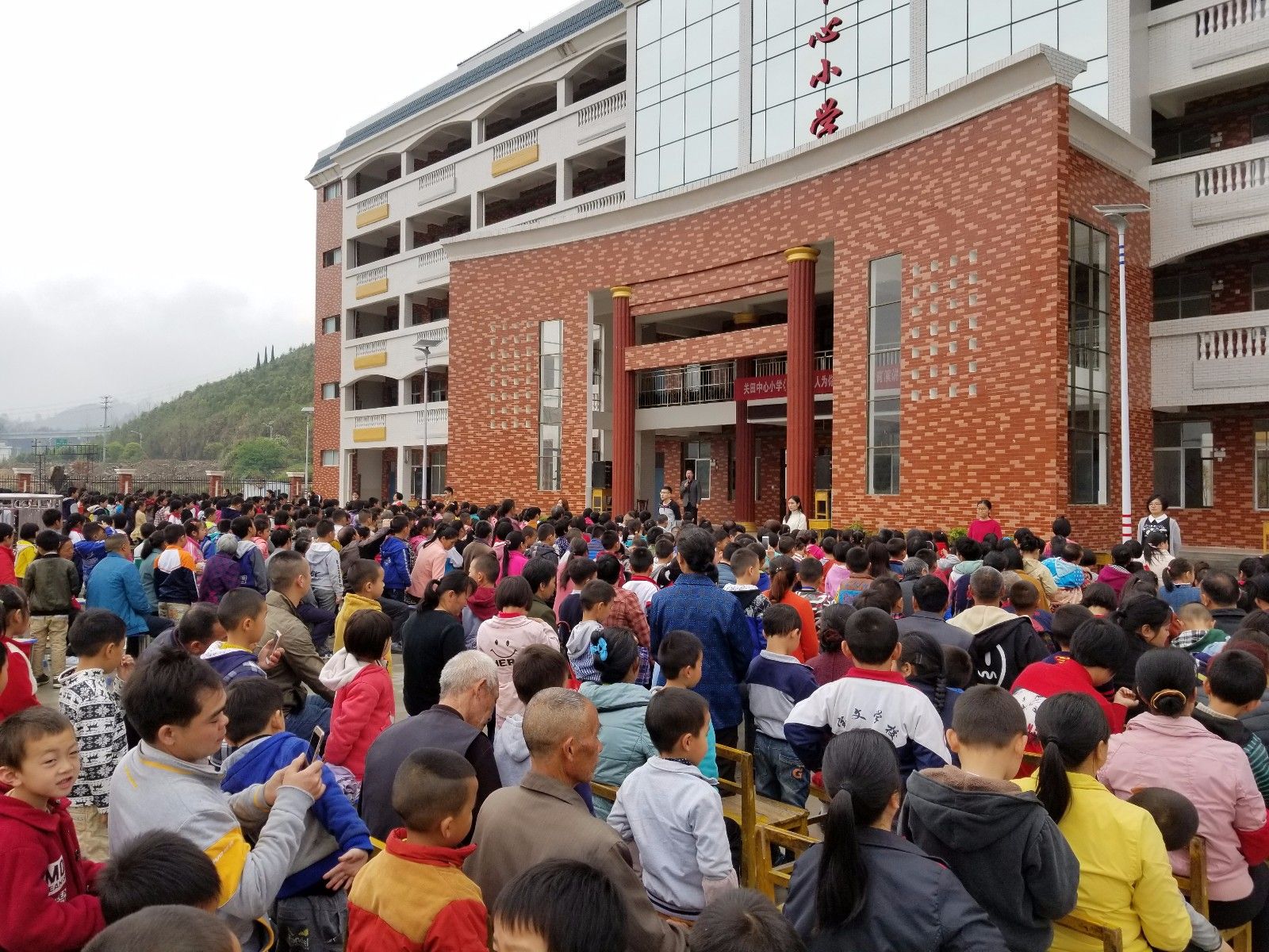 2018.3.30江西赣州崇义县关田中心小学主讲：善朝教育集团  毛一鸣老师