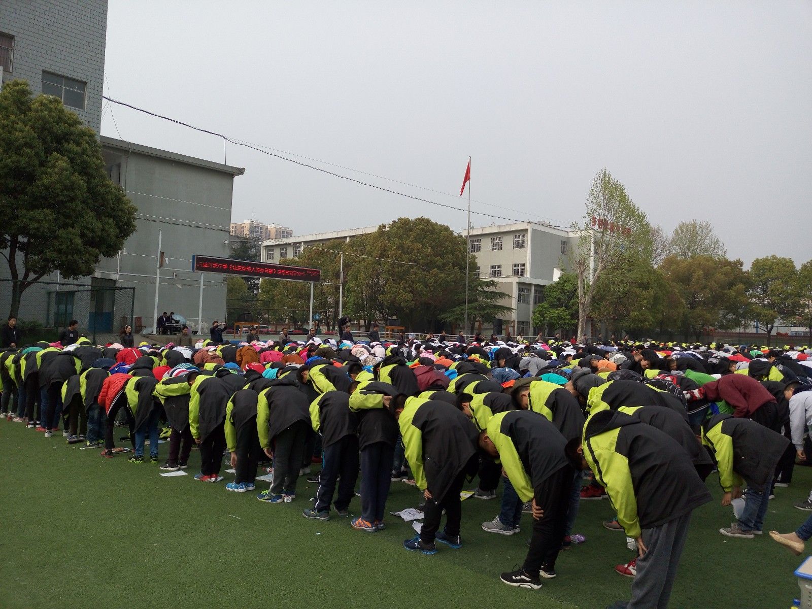 2018.3.30湖北省十堰丹江口市六里坪镇中学主讲：善朝教育集团   黄廷浩老师