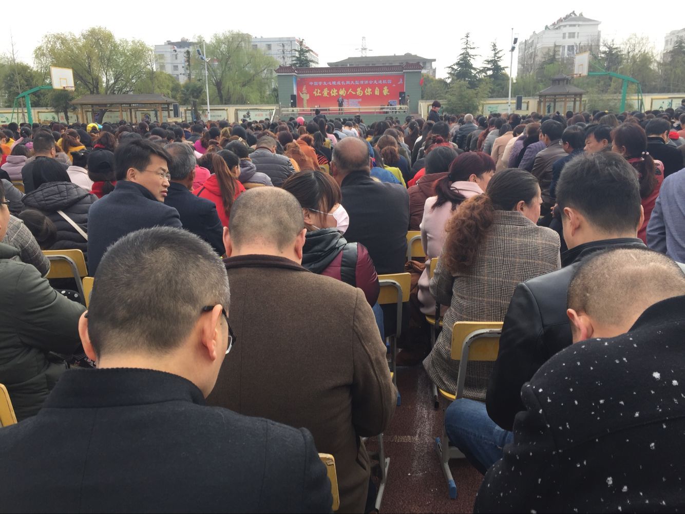 2018.3.31江苏省射阳市第六中学主讲：善朝教育集团   王弘韬老师