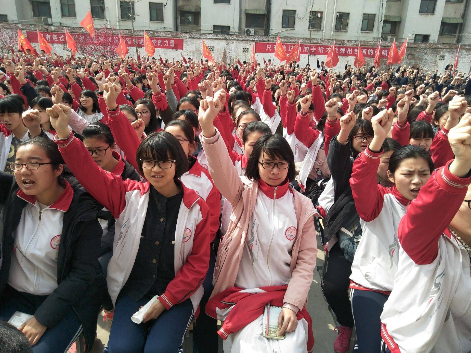 2018.3.31濮阳清丰县第一高级中学主讲：善朝教育集团   金牌讲师房善朝老师