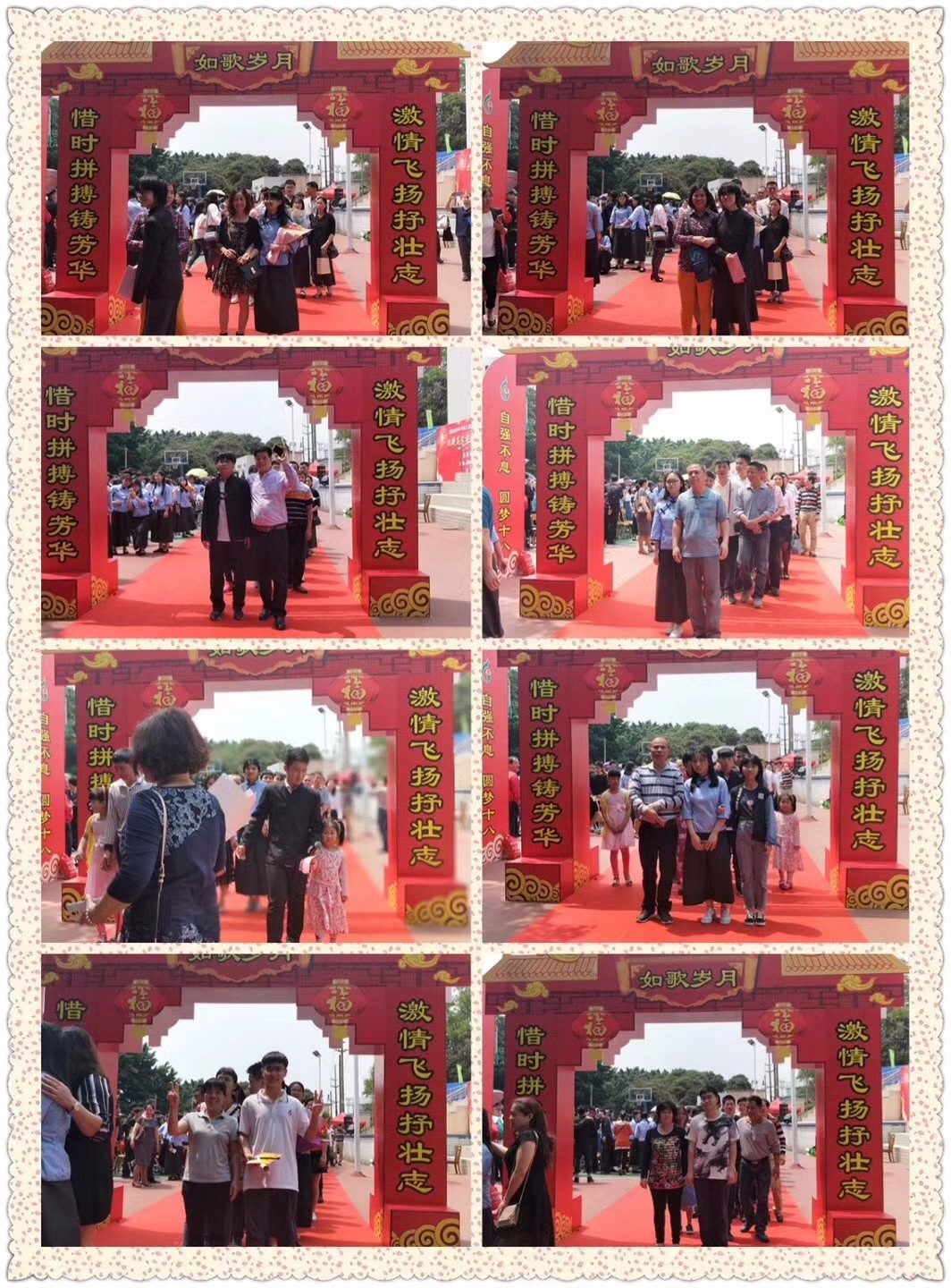 5ac17df288eb2.jpg
