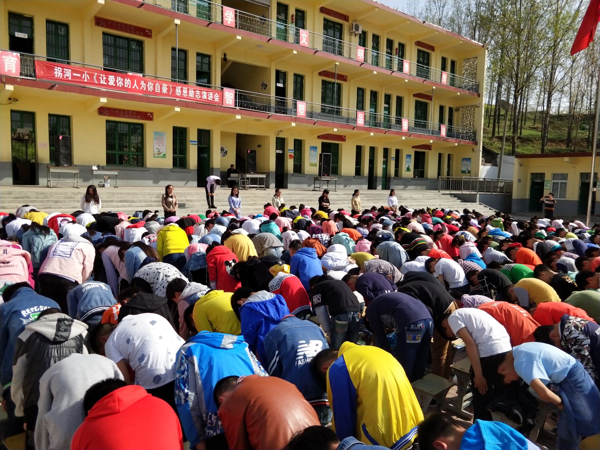 5ac1a0ca325b6.jpg