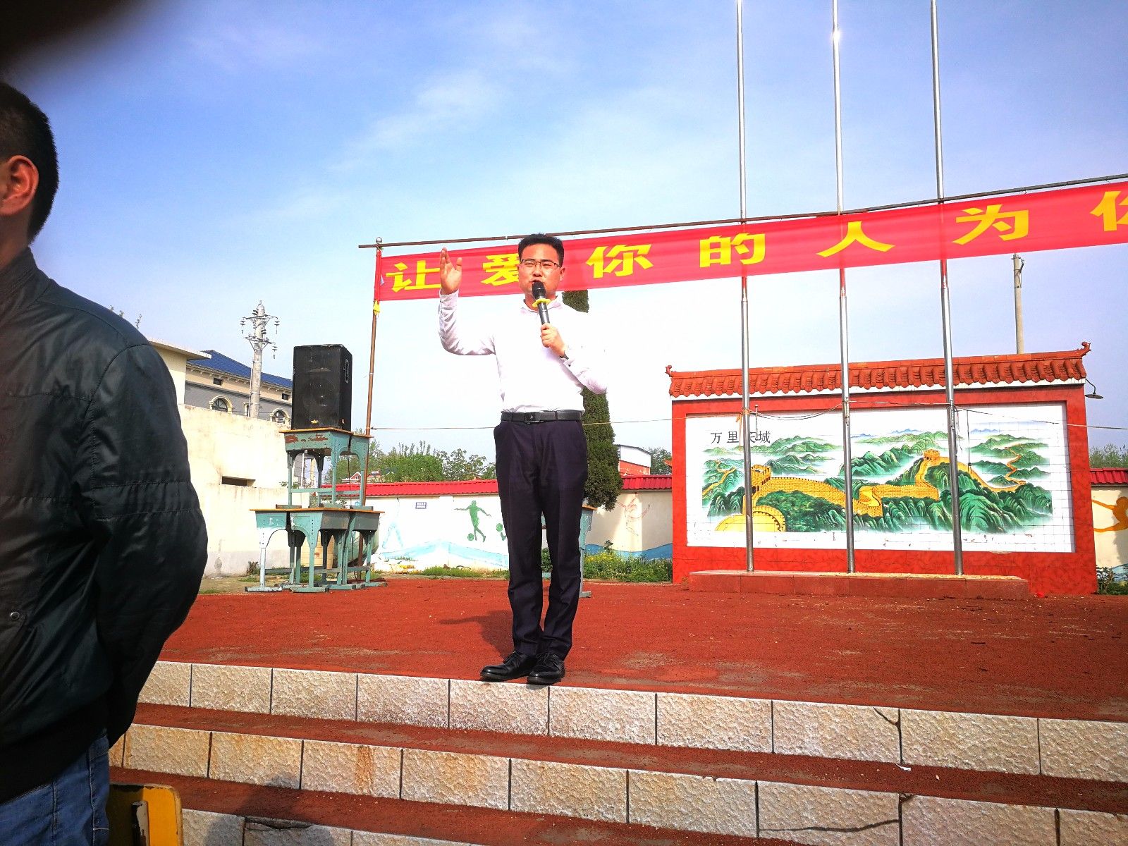 2018.4.3湖北省鄂州市鄂城区杨叶镇杨叶中学主讲：善朝教育集团   洪伸老师