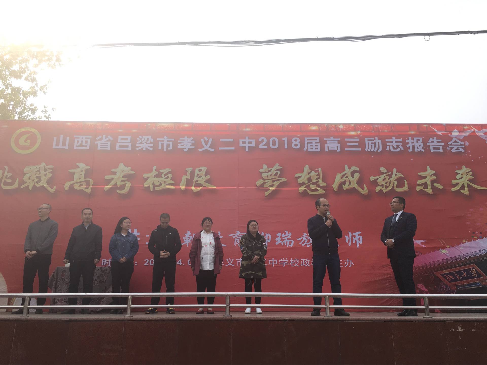 5ac41e52c43dc.jpg
