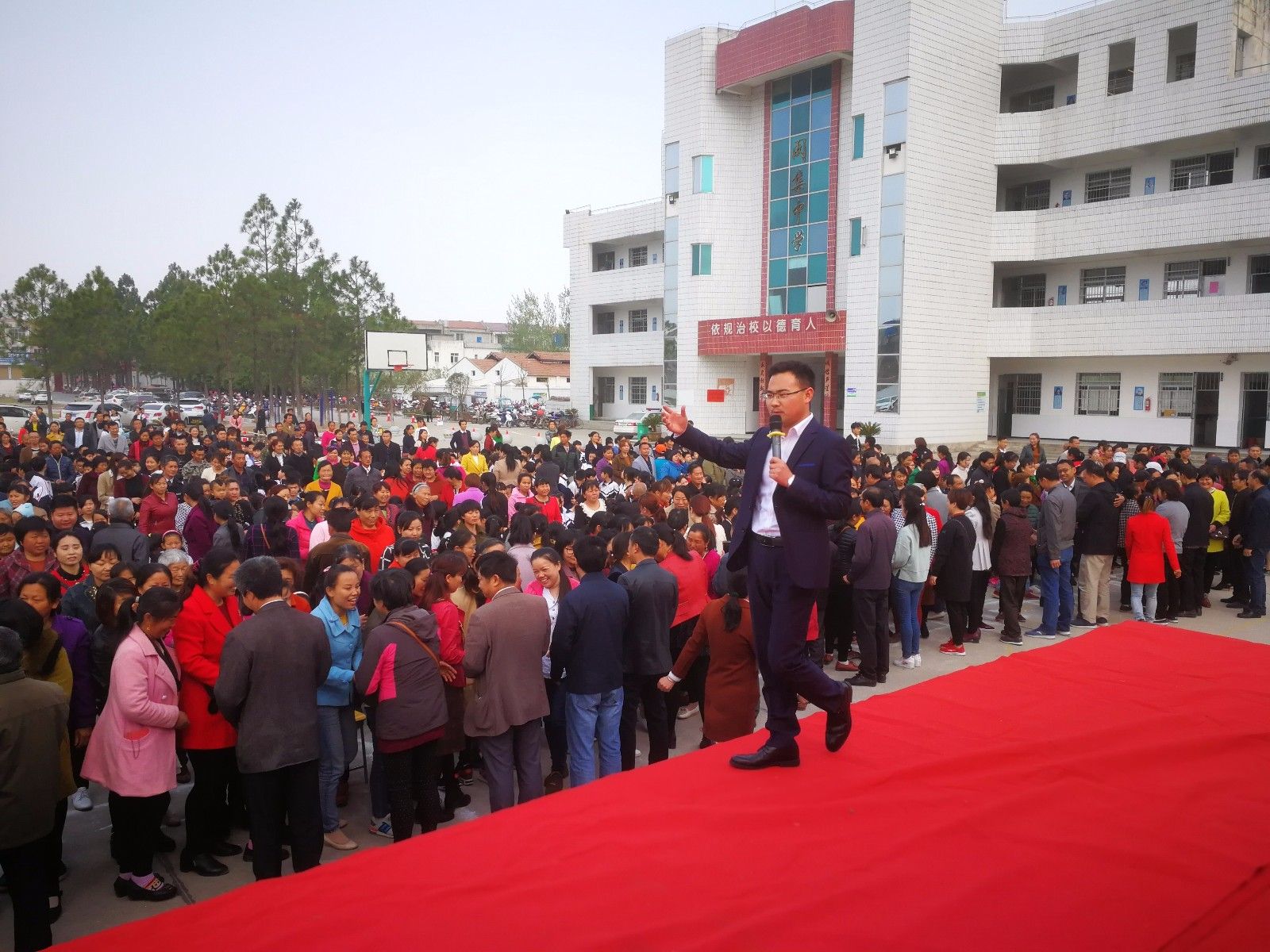 2018.4.4湖北省黄冈麻城市南湖办事处闵集中学主讲：善朝教育集团   洪伸老师
