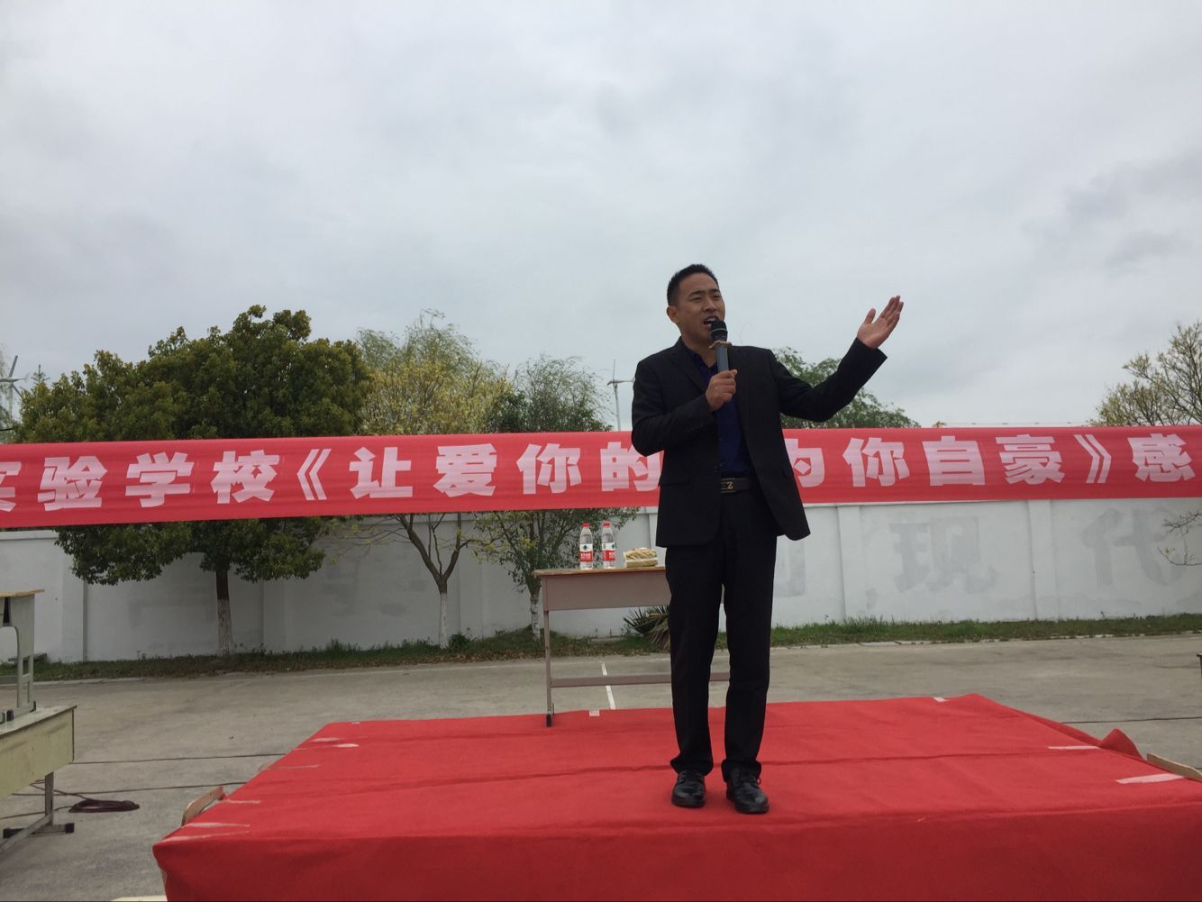 2018.4.3江苏省盐城市学富实验学校主讲：善朝教育集团   王弘韬老师