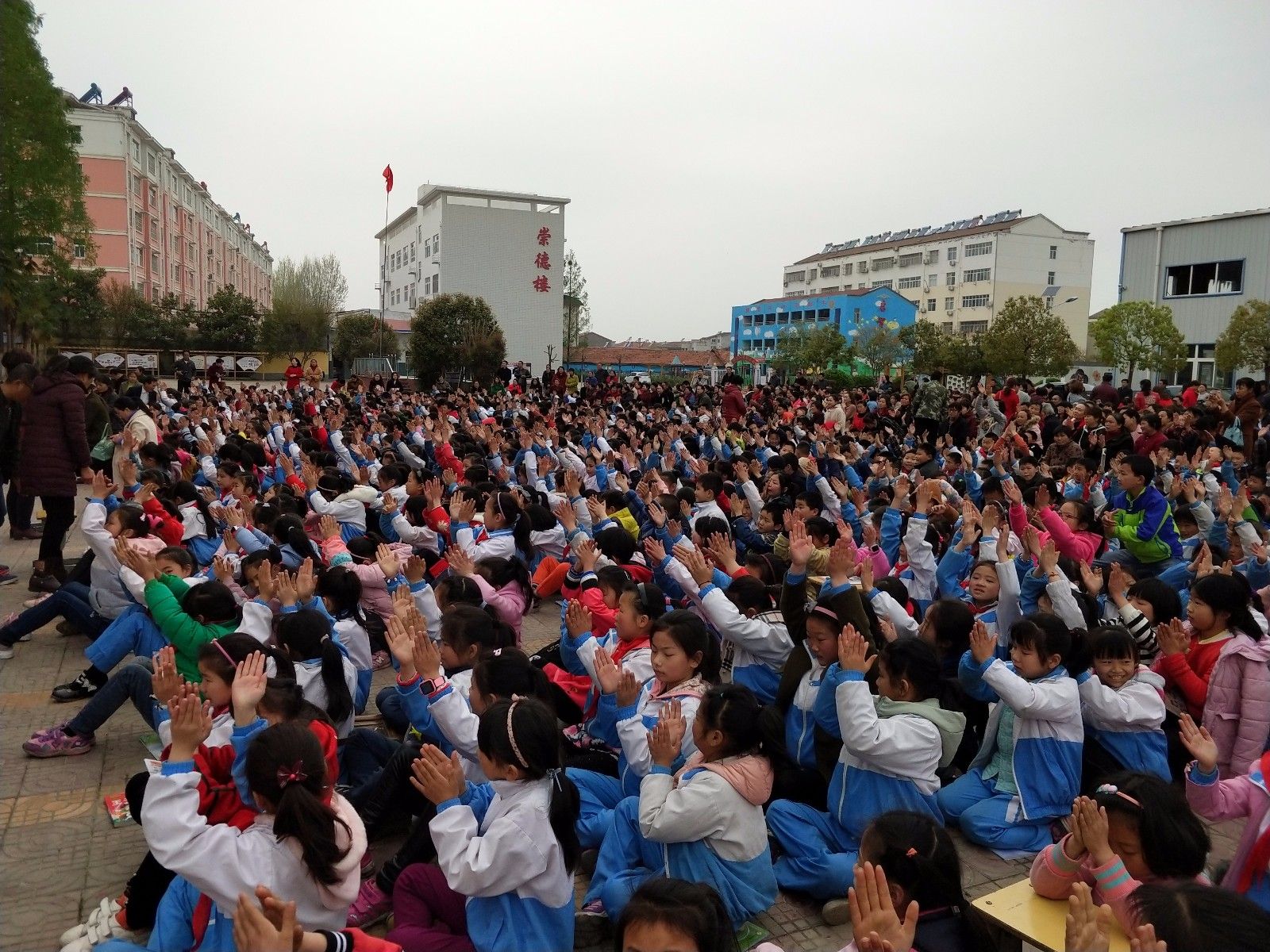 2018.4.3湖北省随州随县洪山镇小学主讲：善朝教育集团 杨景谕老师