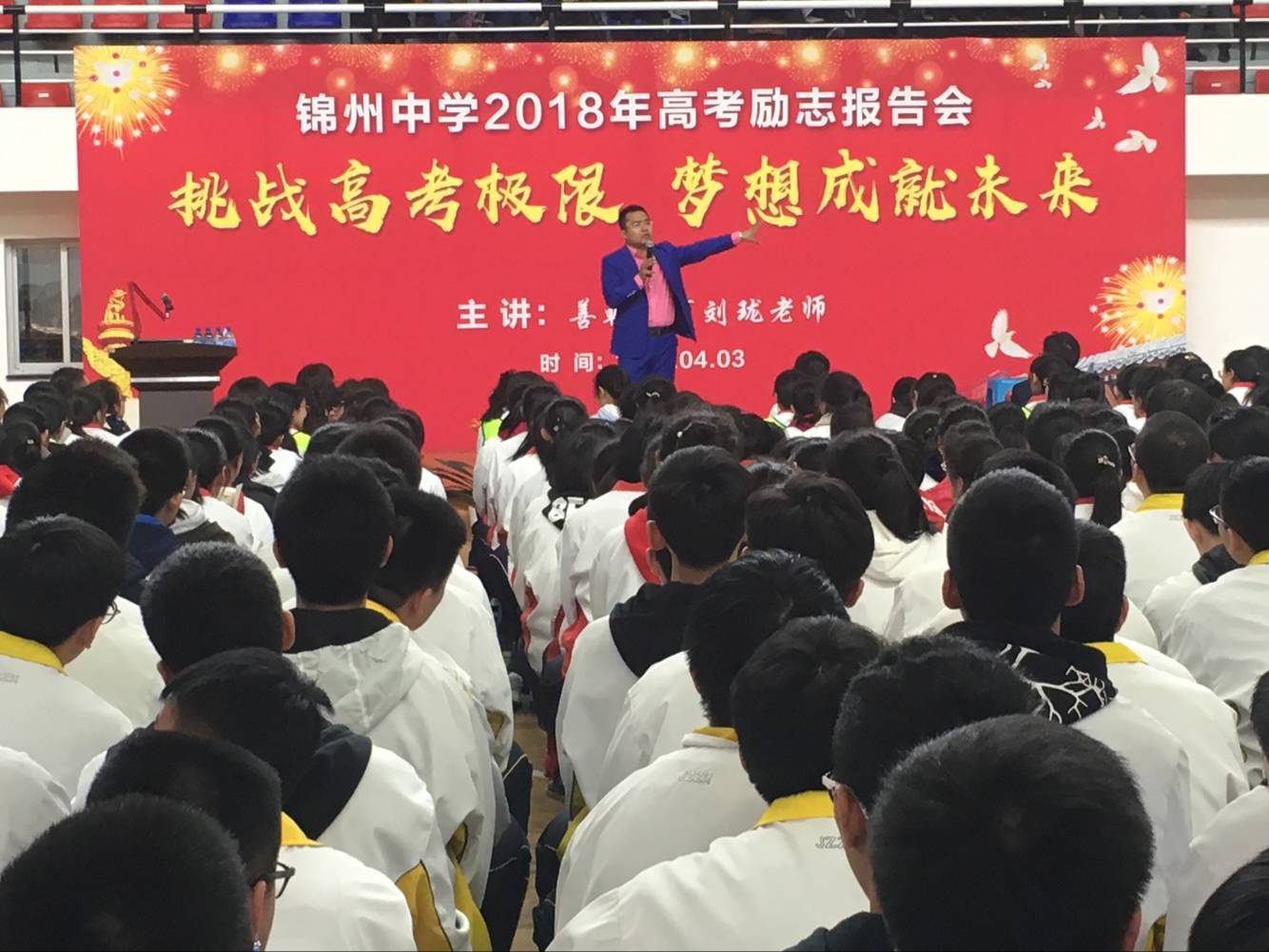 5ac47d71151d9.jpg