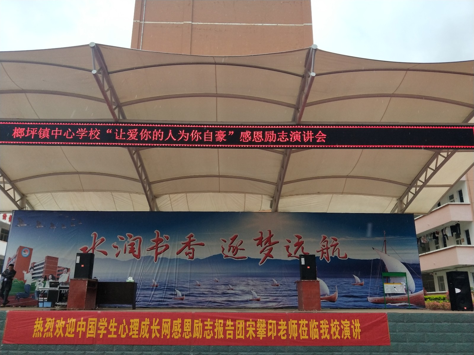 5ac965655f8d8.jpg