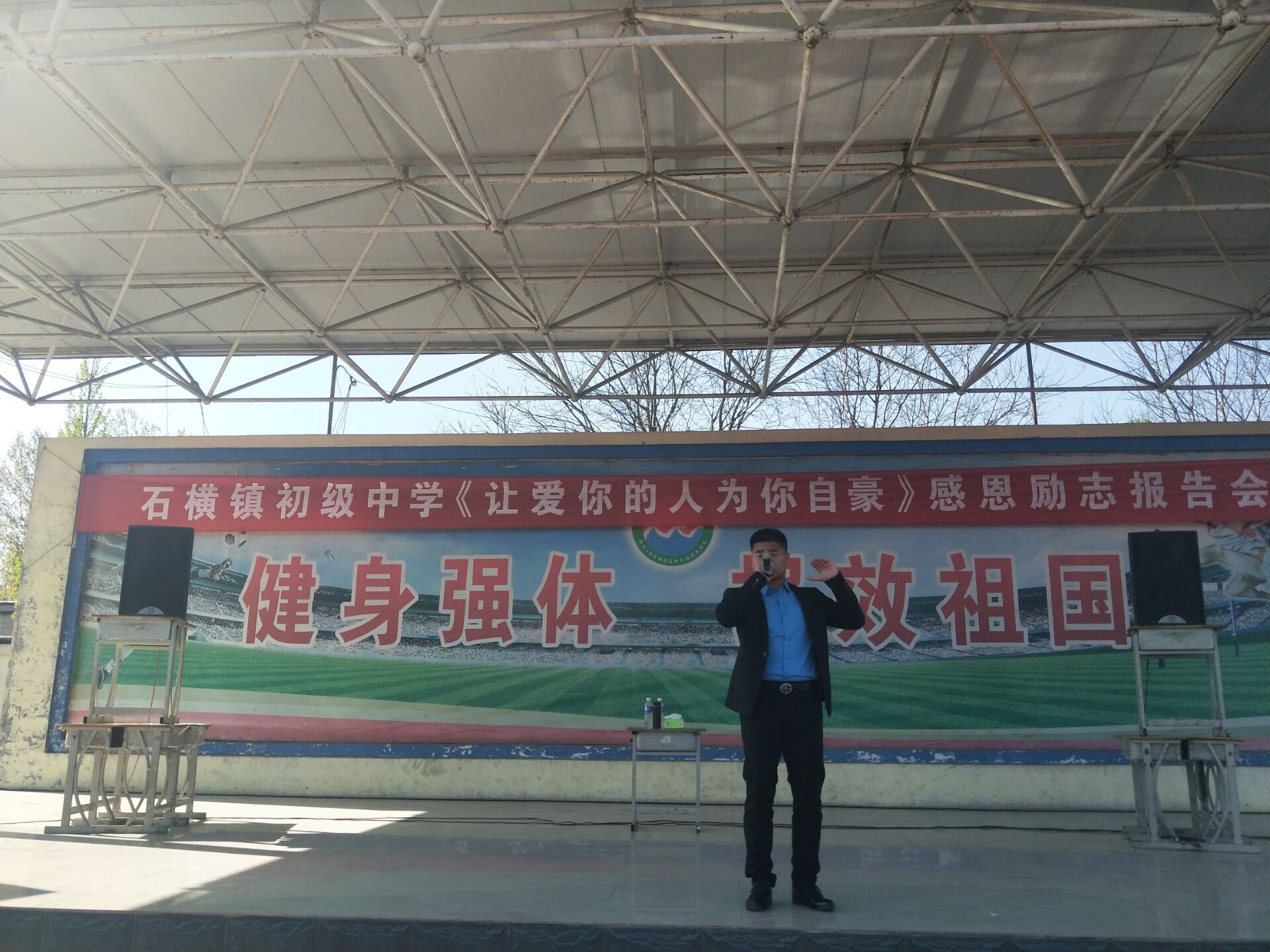 5ac96a9767717.jpg