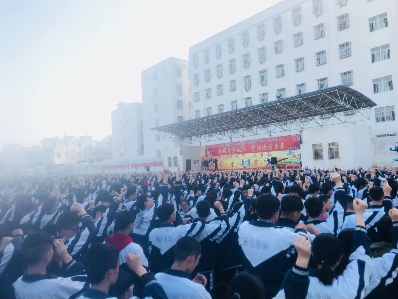 2018.4.7湖北省黄冈市麻城实验高中学校主讲：善朝教育集团   金牌讲师赵泽老师