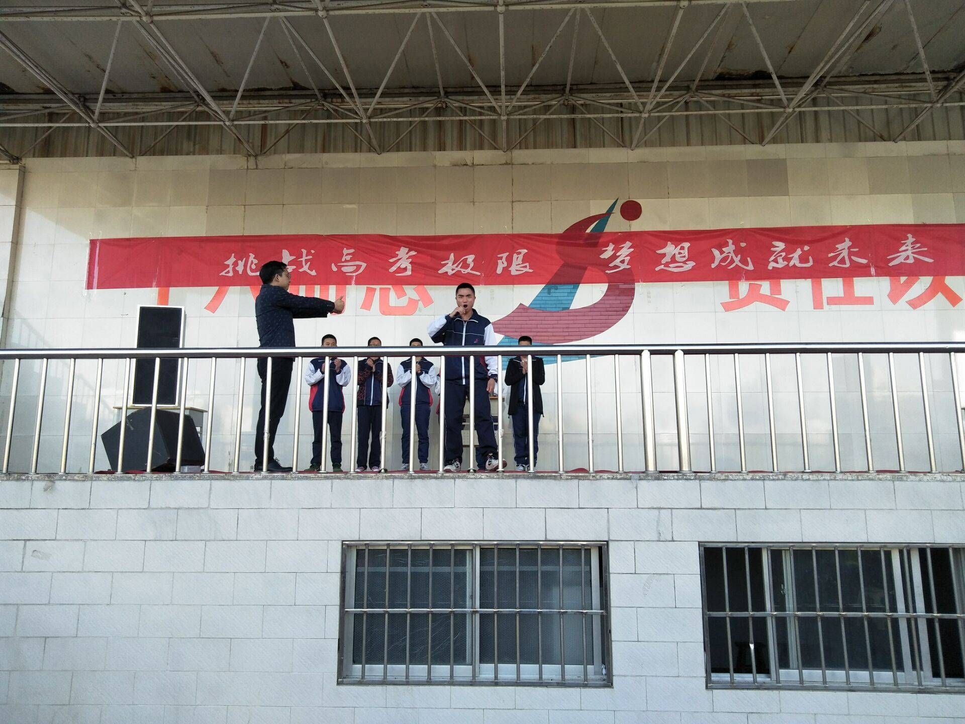 2018.4.7山东省济南市历城五中主讲：善朝教育集团   金牌讲师房善朝老师