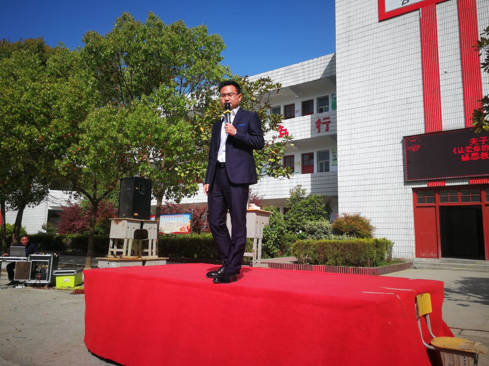 2018.4.8湖北黄冈麻城夫子河镇中学主讲：善朝教育集团   洪伸老师