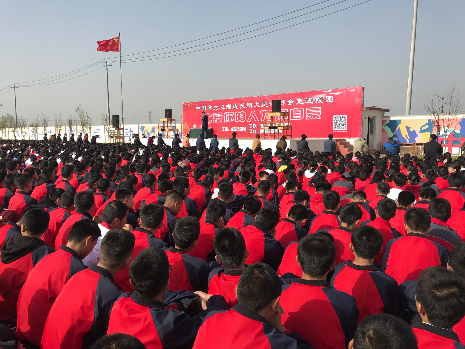 5ac9b44fb5162.jpg