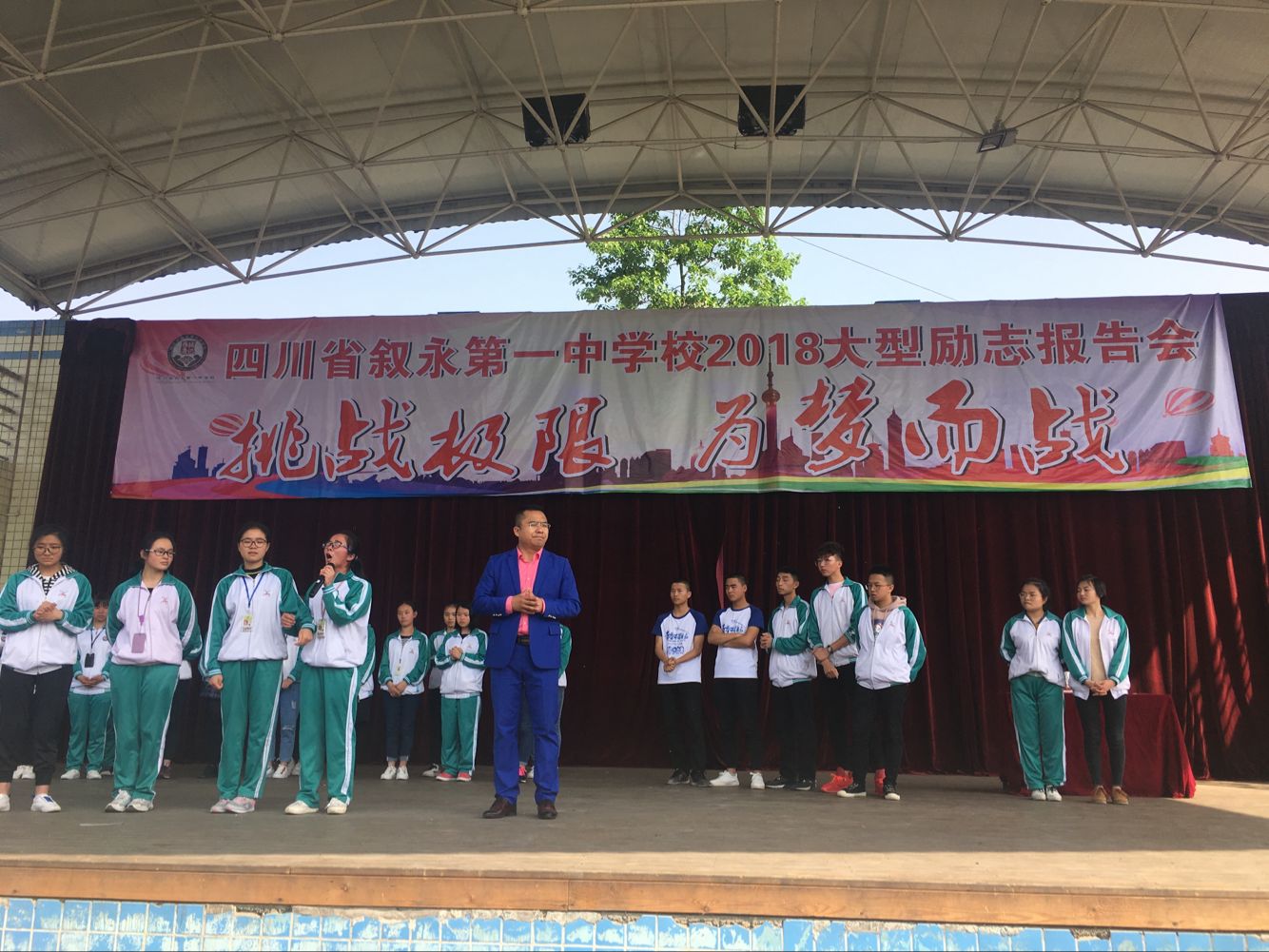 5ac9b7ab34362.jpg