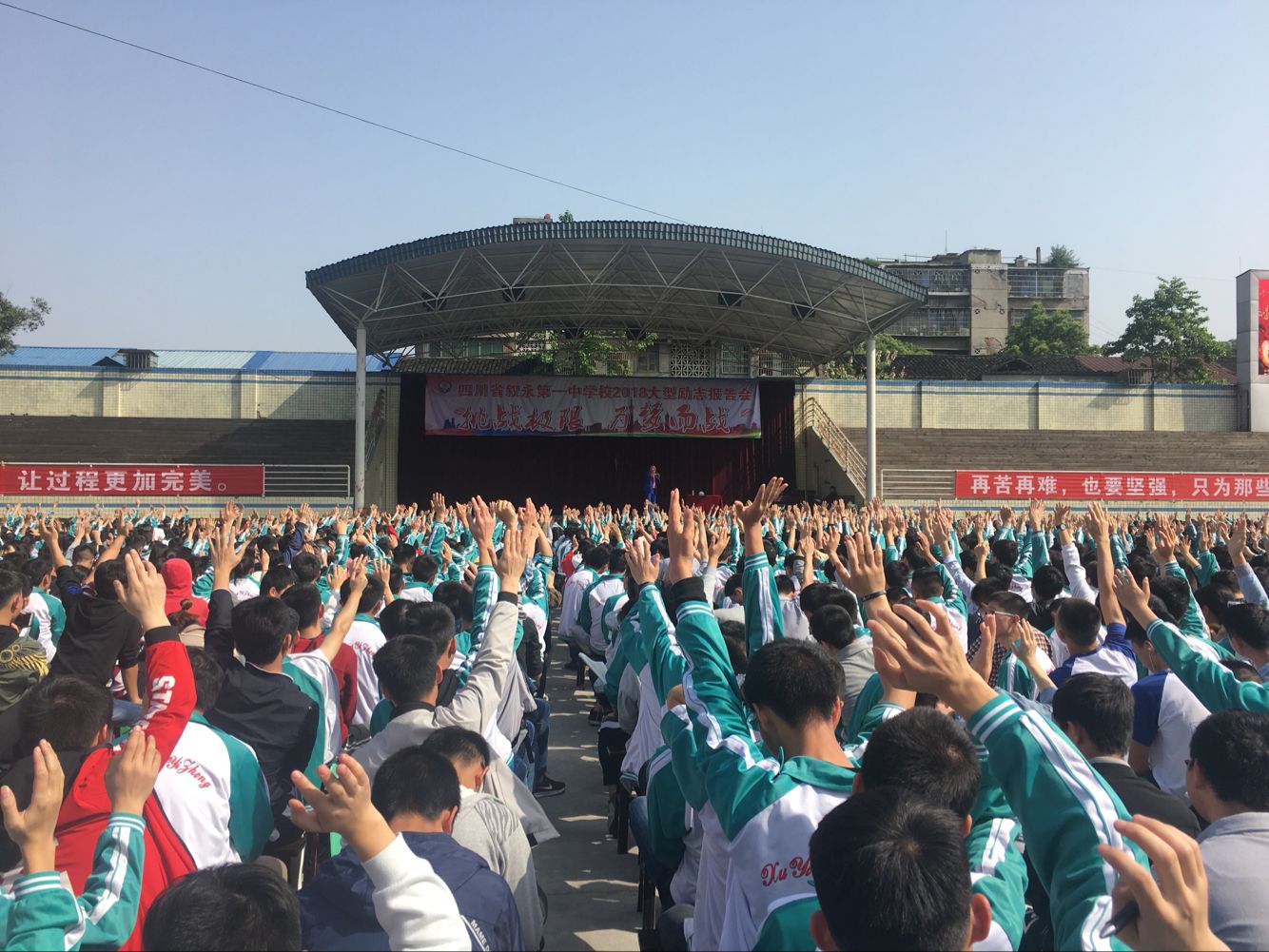 5ac9b7ac97122.jpg