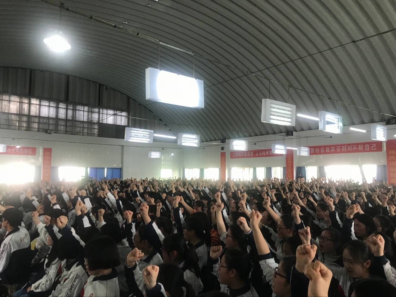 2018.4.8江西省宜春市第一中学 主讲：善朝教育集团   金牌讲师赵泽老师