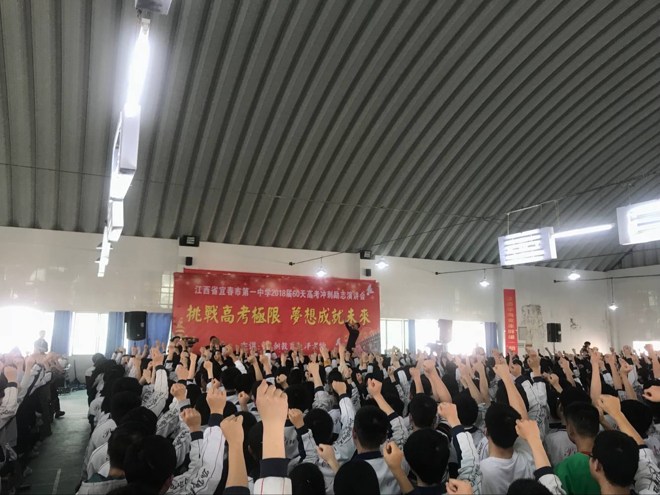 5ac9e63f8aeaf.jpg