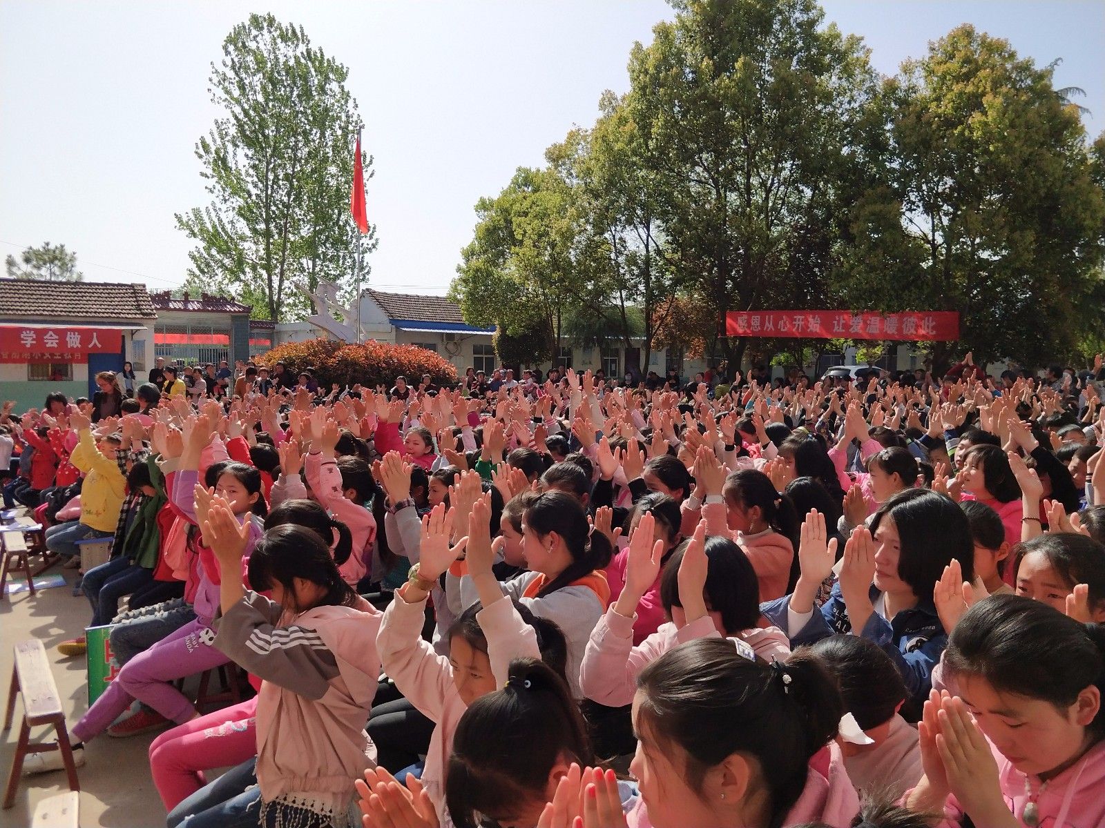 2018.4.9河南省驻马店市新蔡县涧头乡文博学校主讲：善朝教育集团   杨景谕老师