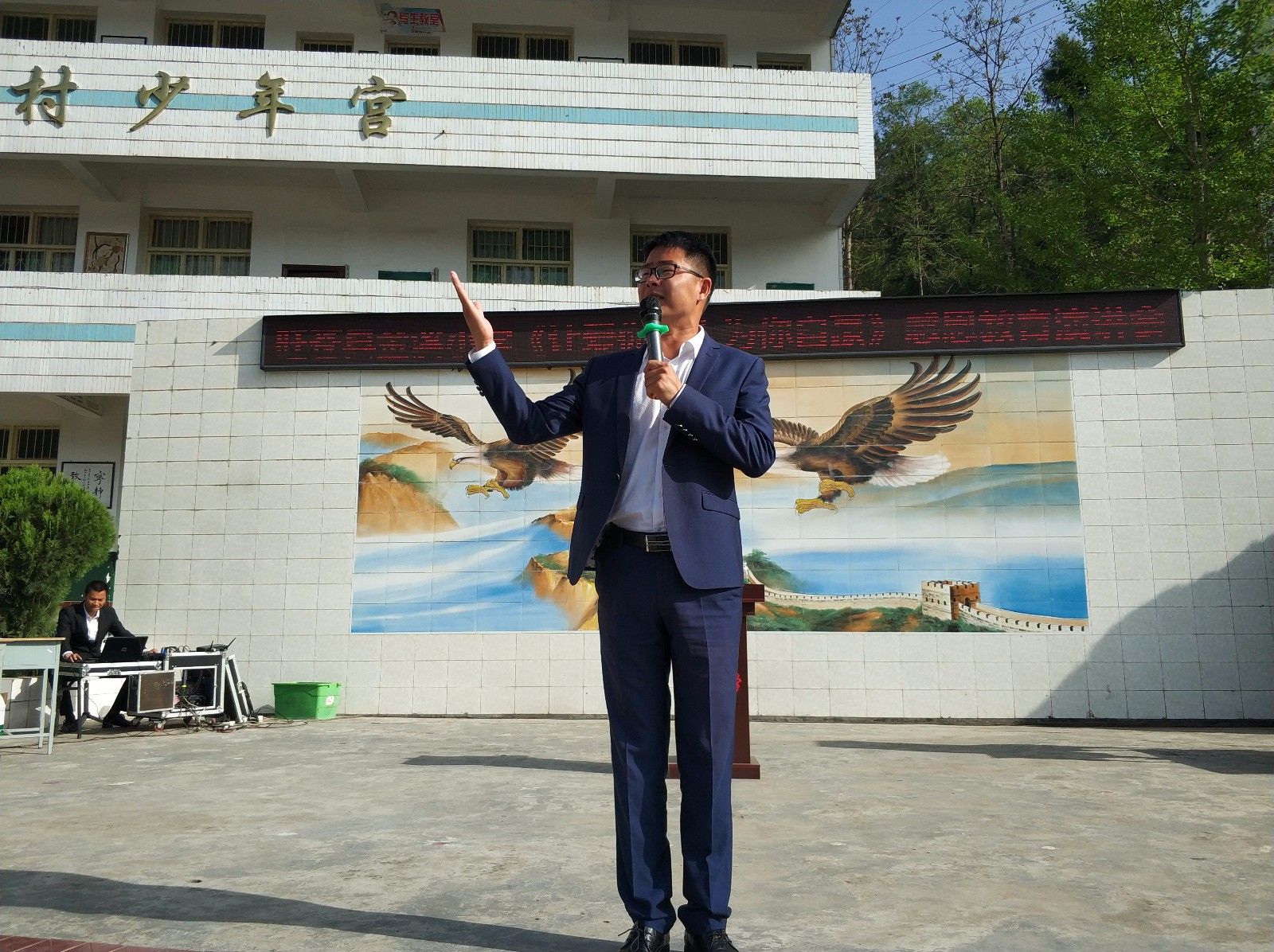 2018.4.9四川省广元市旺苍县金溪镇中心小学主讲：善朝教育集团   段智辉老师