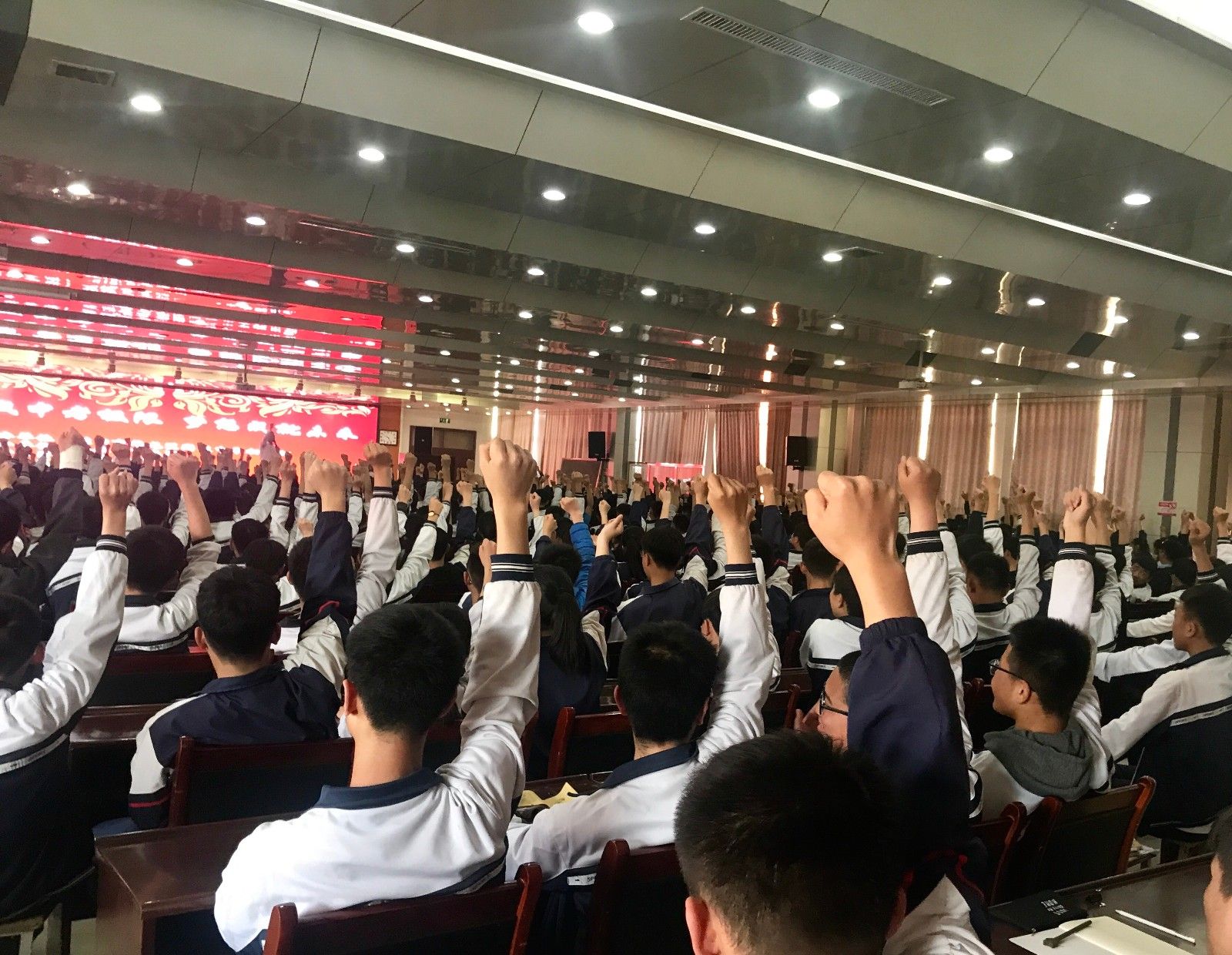 2018.4.9河南省濮阳市华龙区高级中学初中部主讲：善朝教育集团    金牌讲师崔皓天老师
