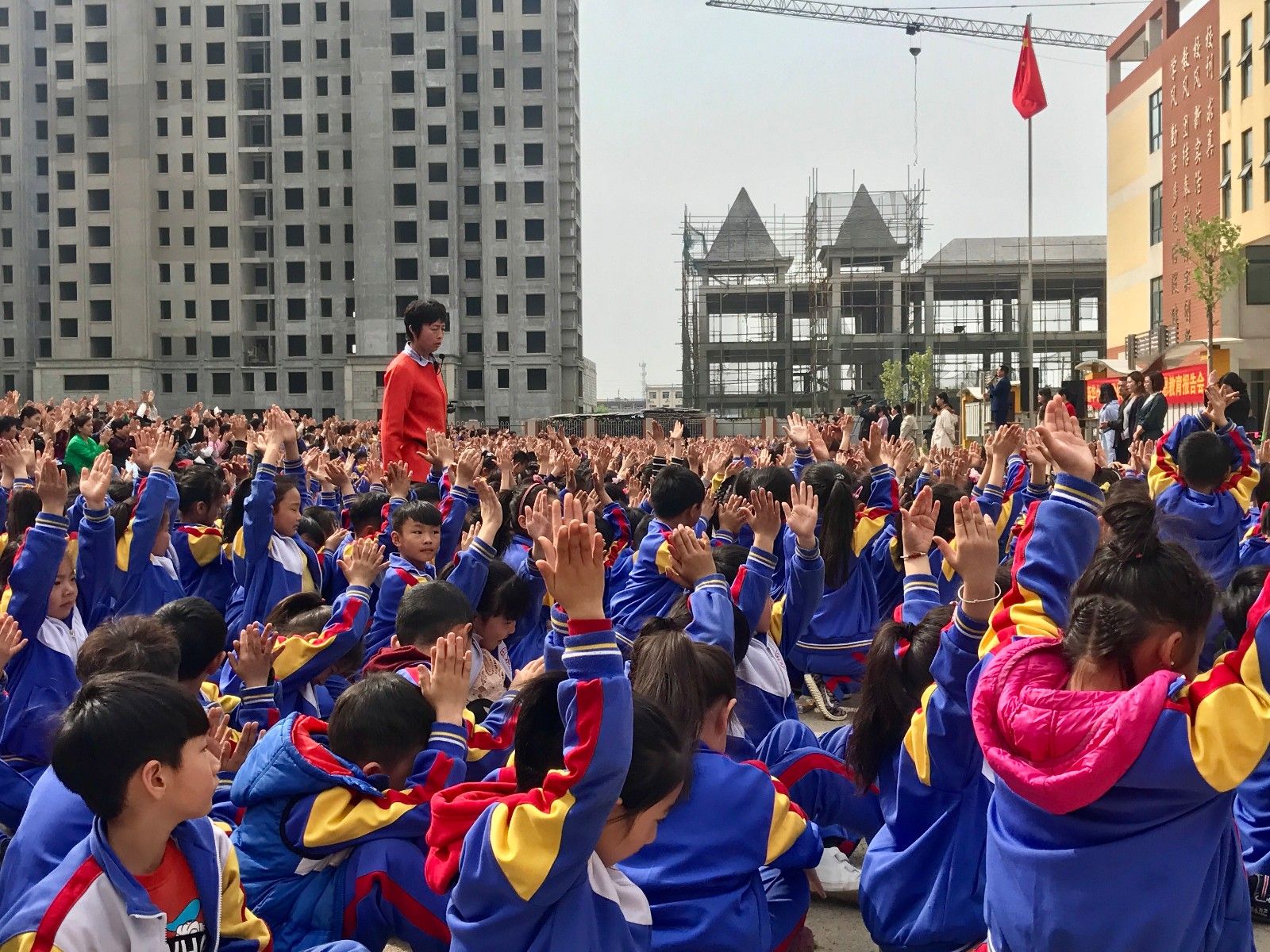 2018.4.10山东菏泽巨野县新华小学主讲：善朝教育集团    崔皓天老师