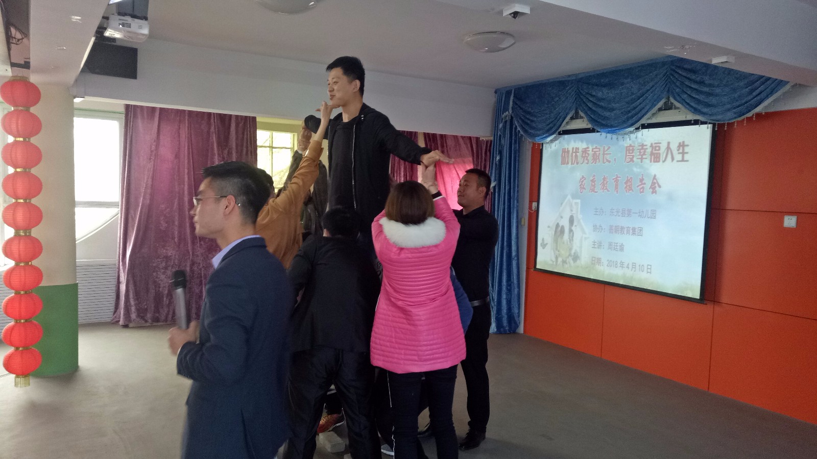 5acc625c989a3.jpg