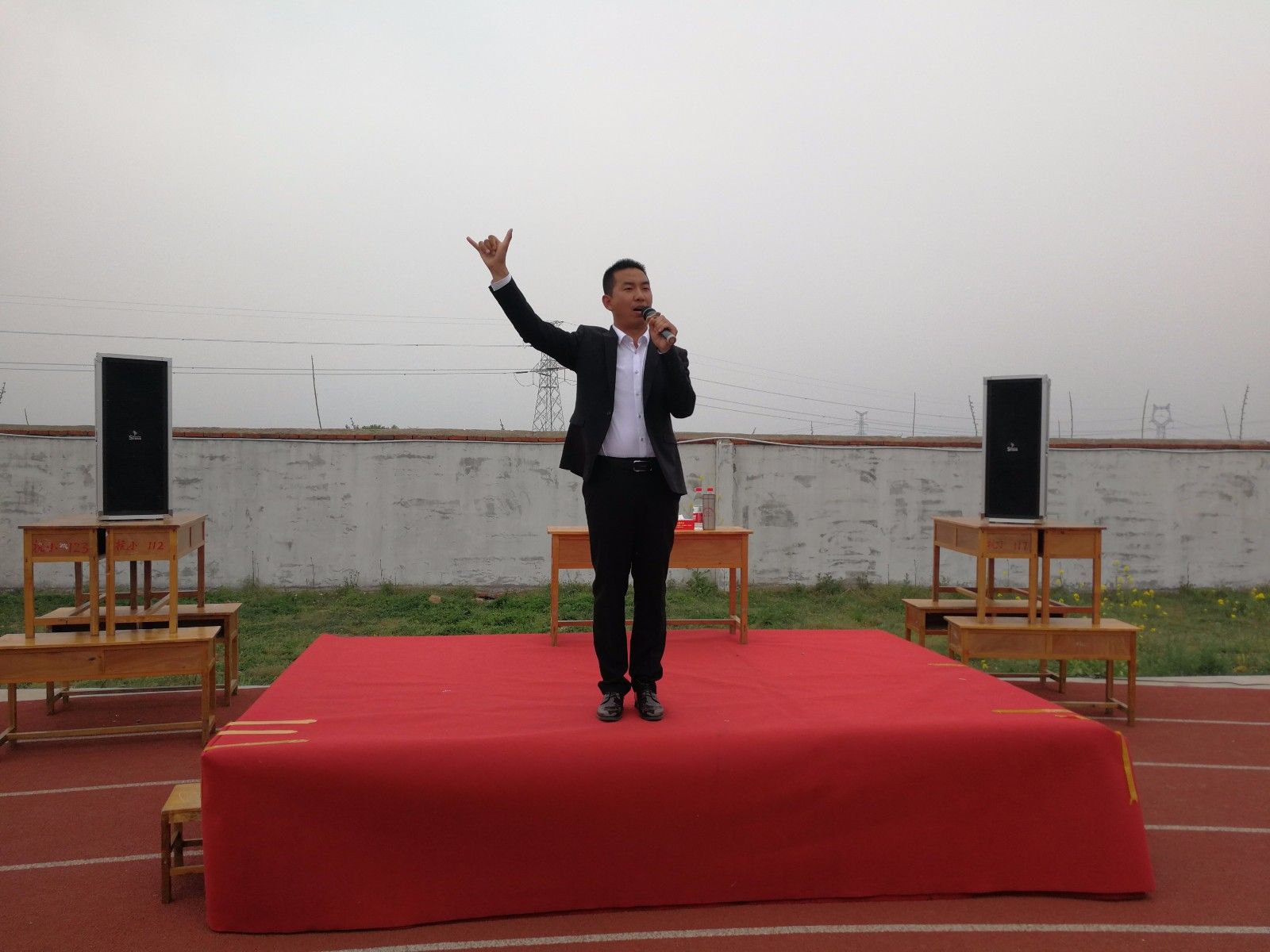 2018.4.10山东省枣庄市台儿庄区抗埠小学主讲：善朝教育集团   刘红广老师