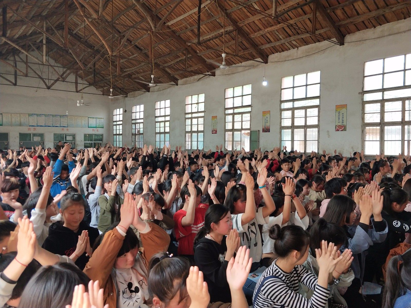 2018.4.11河南省驻马店市新蔡县河坞初级中学主讲：善朝教育集团   杨景谕老师