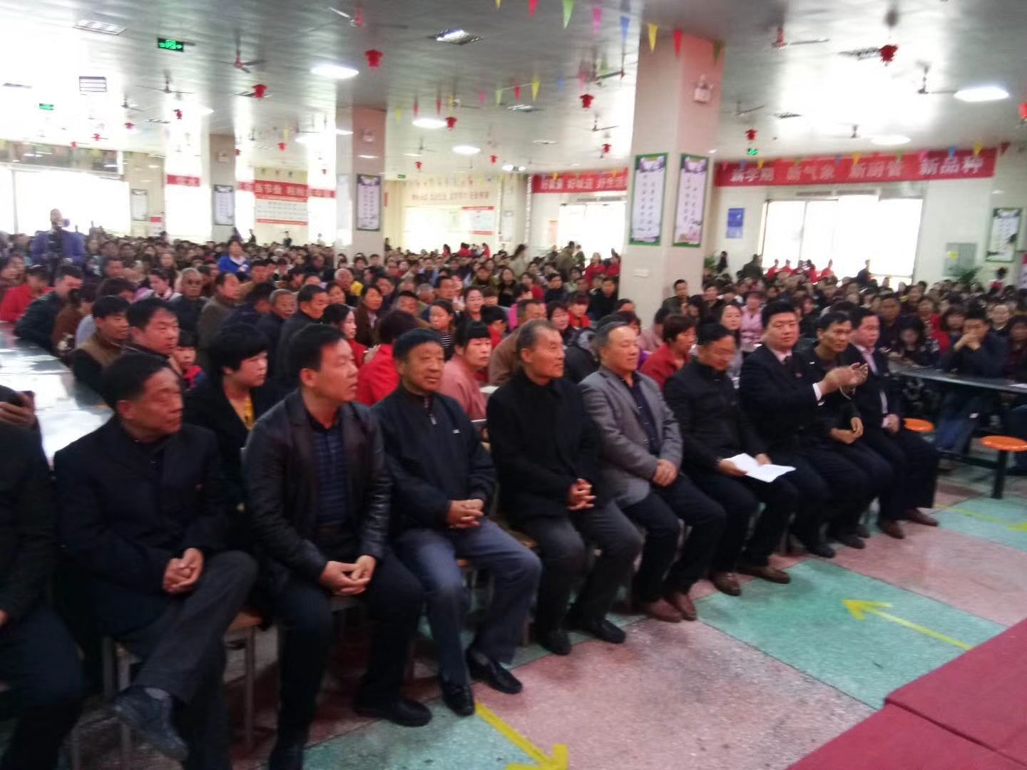 2018.4.14河南省三门峡市卢氏县城关镇中学主讲：善朝教育集团  周廷谕老师