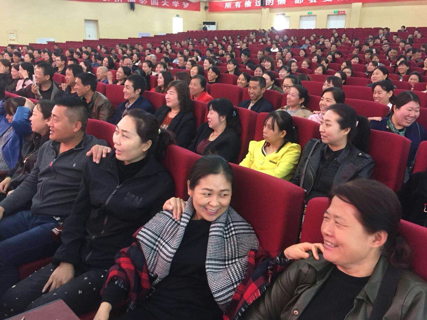 2018.4.15山西省吕梁市柳林县汇丰中学主讲：善朝教育集团  刘高磊老师