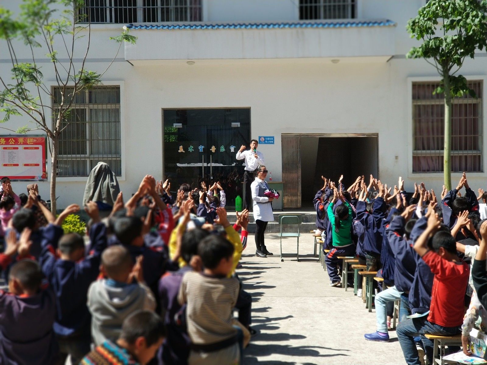 2018.4.16四川省凉山州西昌市梧桐树小学主讲：善朝教育集团   段智辉老师