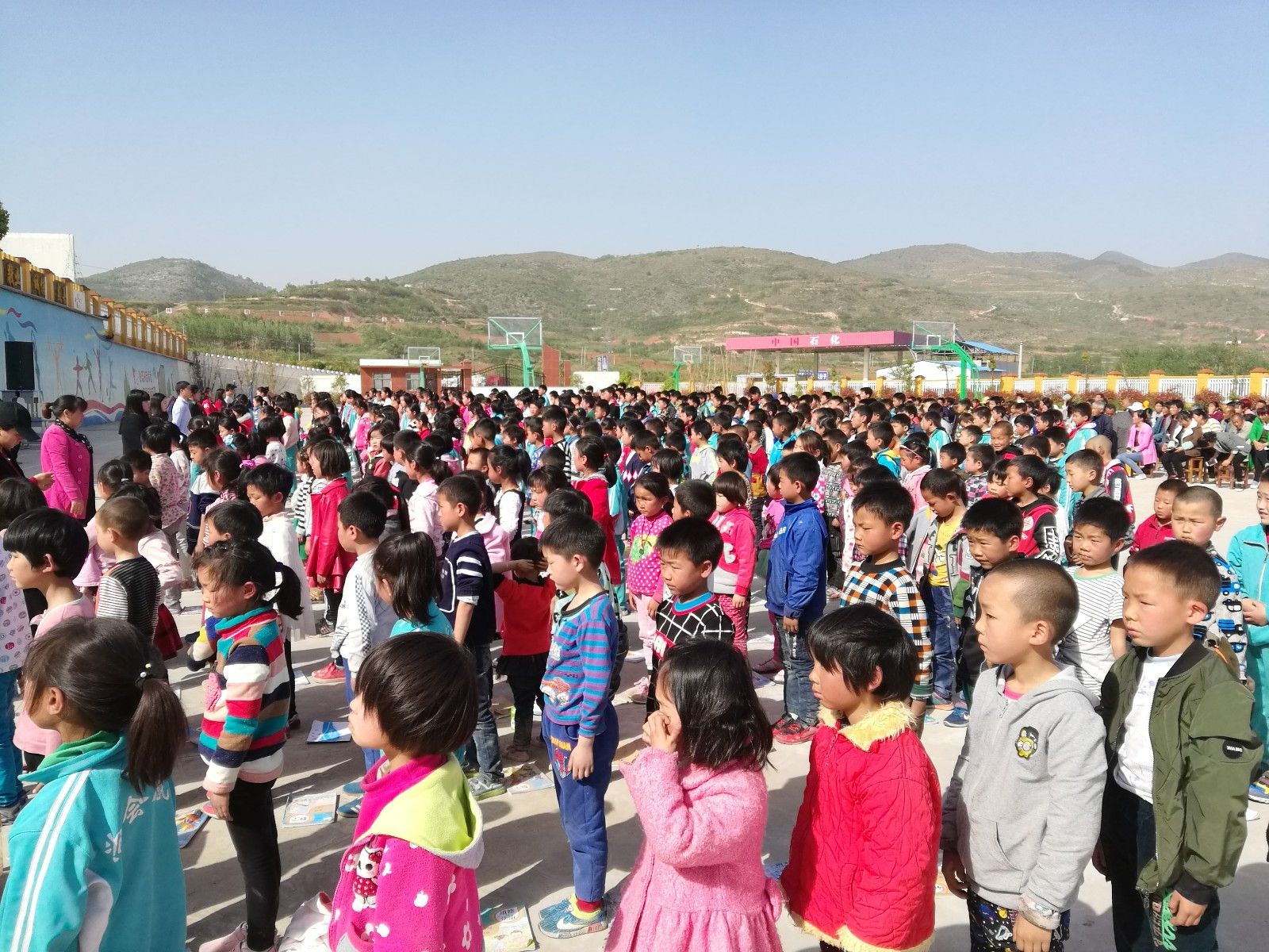 2018.4.16河南省南阳市淅川县大石桥乡小学主讲：善朝教育集团    黄廷浩老师