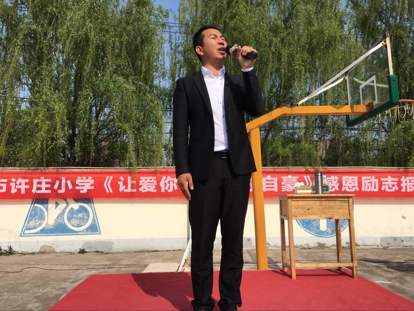 2018.4.18江苏省连云港市海州区许庄小学主讲：善朝教育集团    刘红广老师