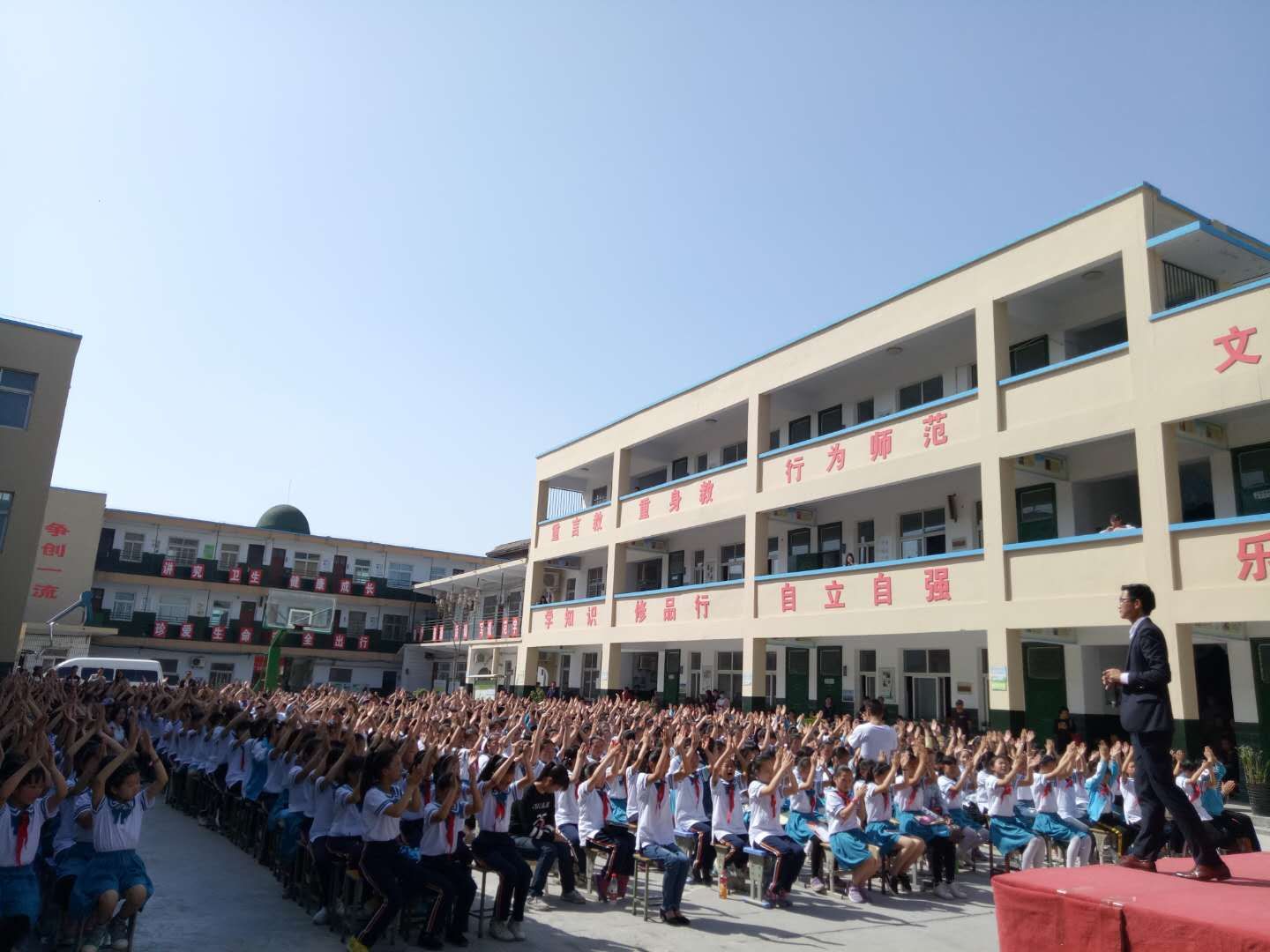 2018.4.19河南省新乡市卫辉市回民小学主讲：善朝教育集团   黄廷浩老师