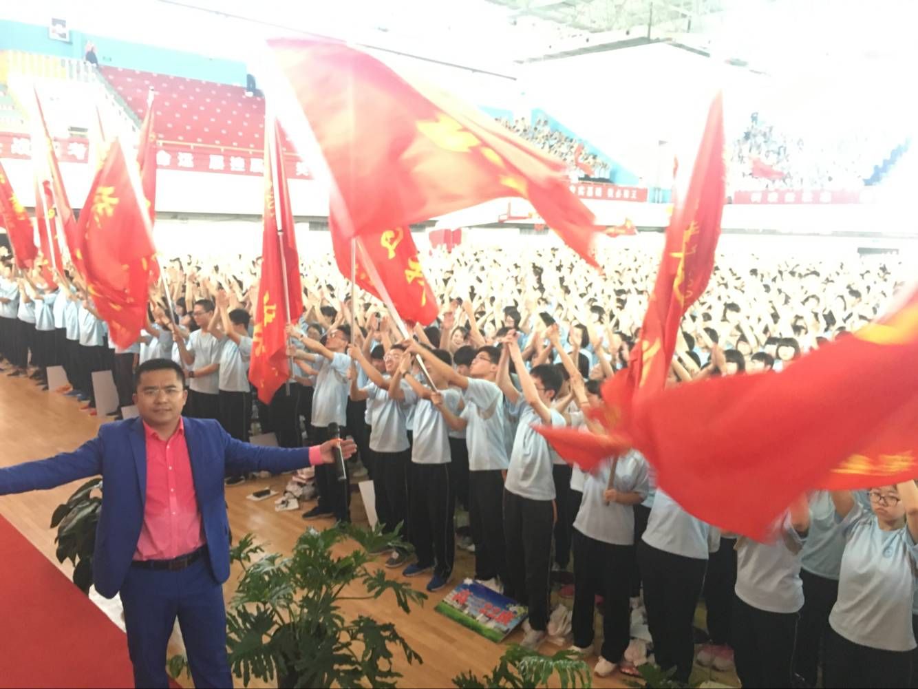 2018.4.19河北定州中学主讲：善朝教育集团  金牌讲师 刘珑老师