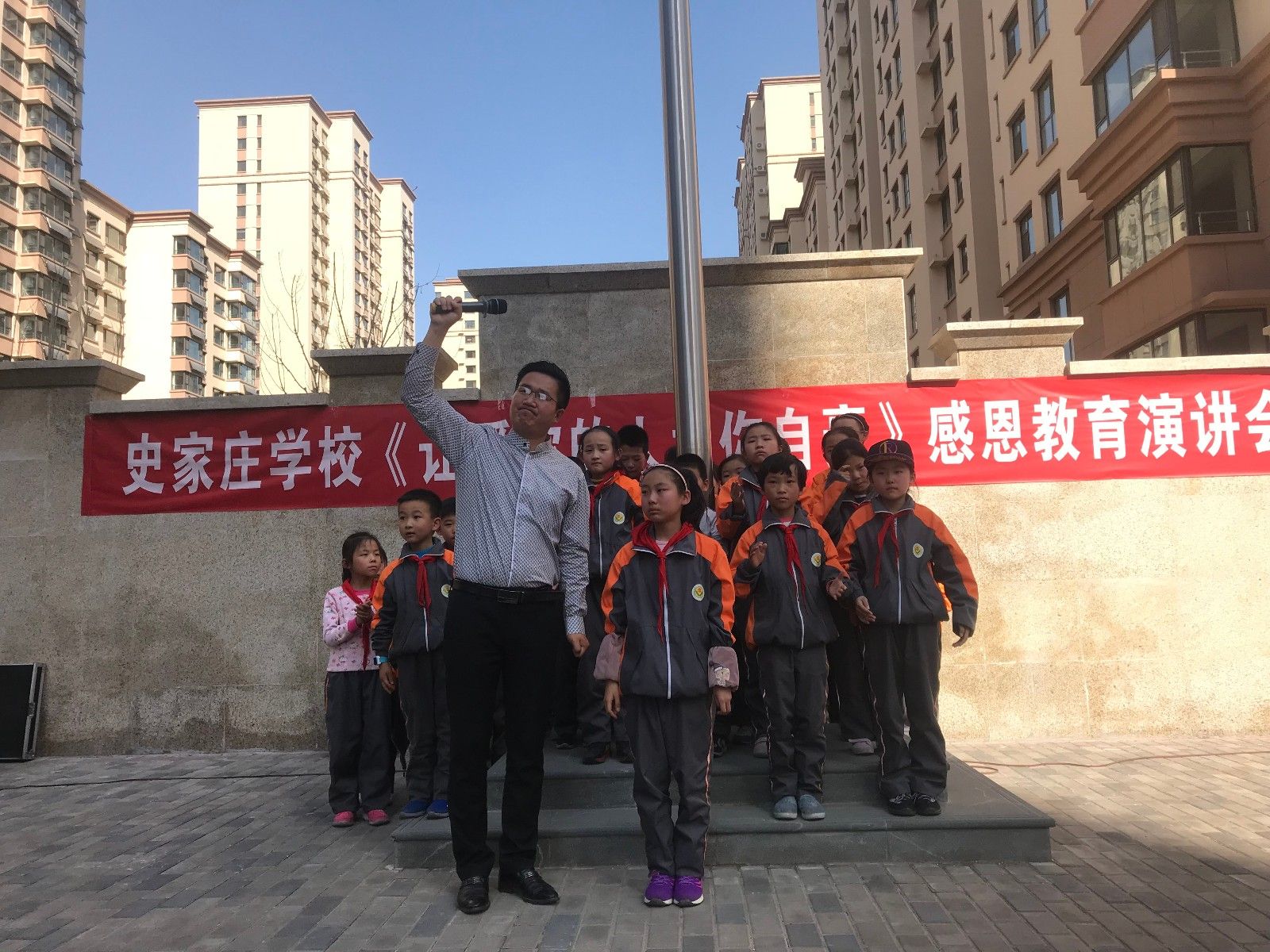 2018.4.19山西省长治市史家庄学校主讲：善朝教育集团  毛一鸣老师