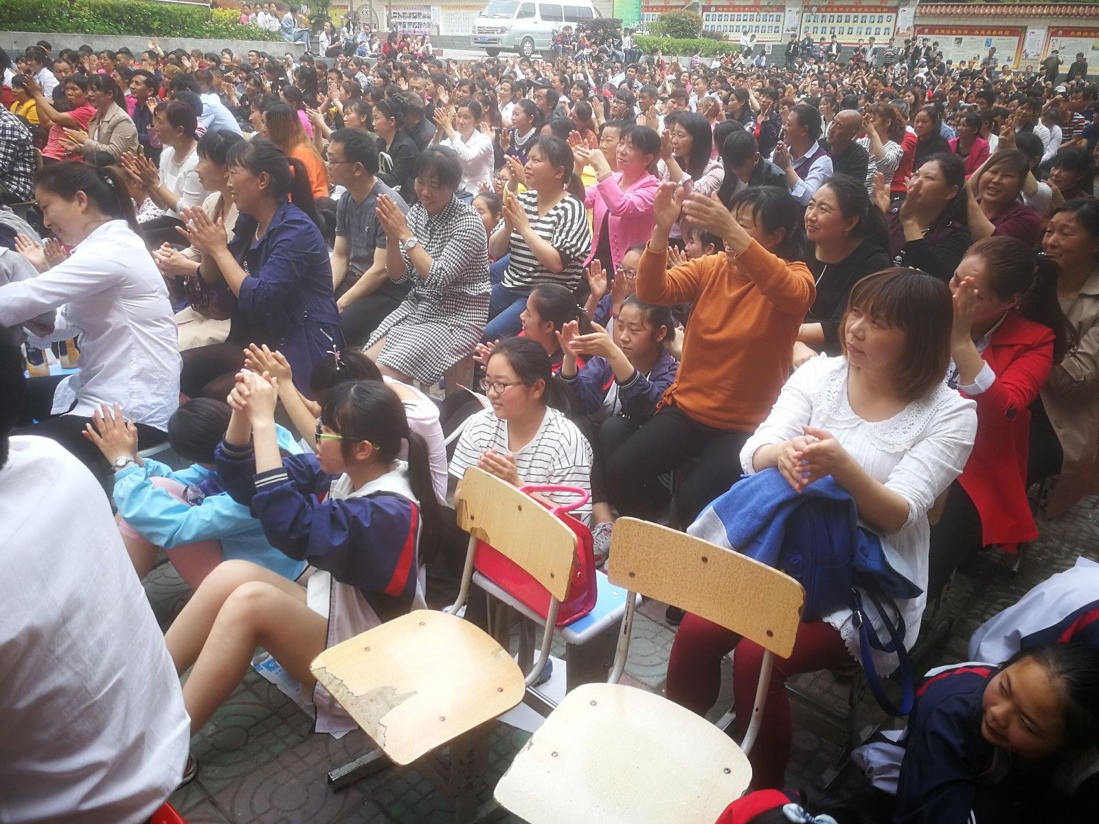 2018.04.20湖北省十堰市郧阳区鲍峡初级中学主讲：善朝教育集团   洪伸老师